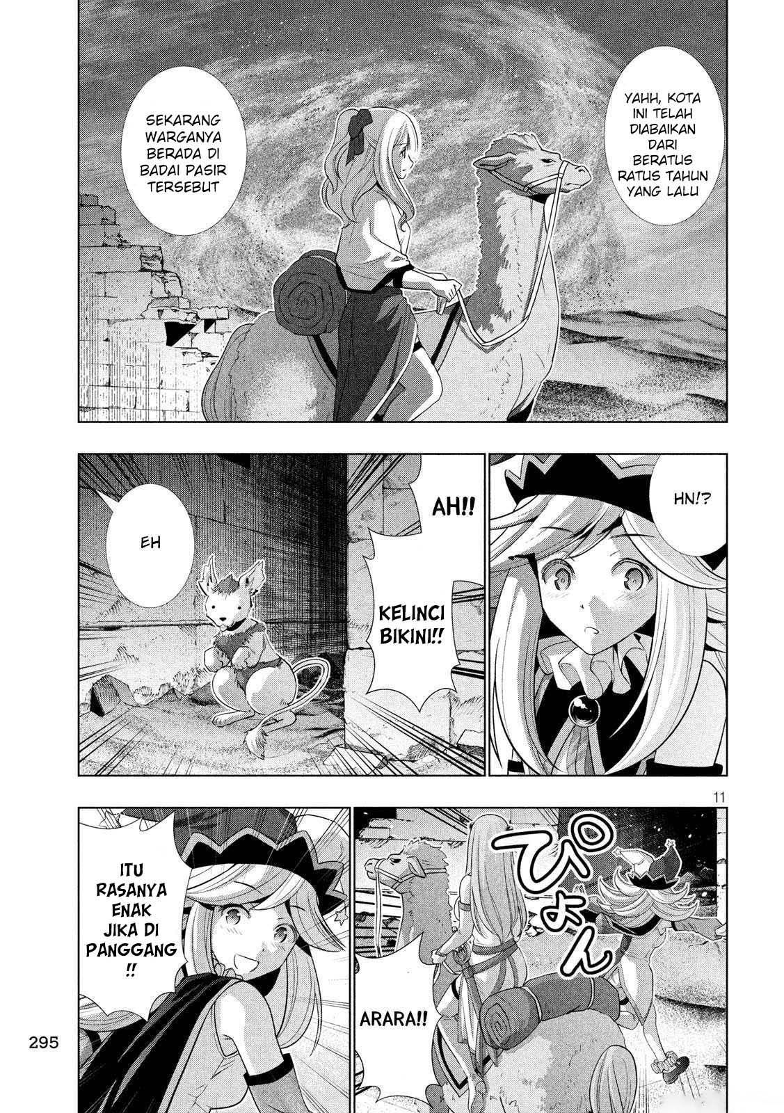 Parallel Paradise: Chapter chapter-67 - Page 12