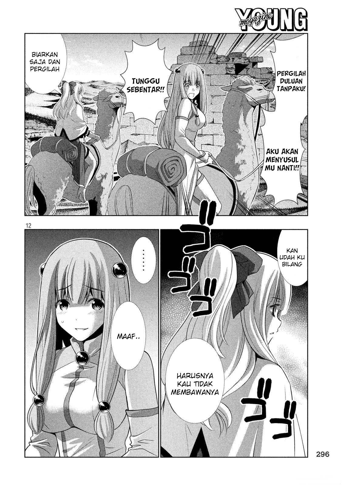 Parallel Paradise: Chapter chapter-67 - Page 13