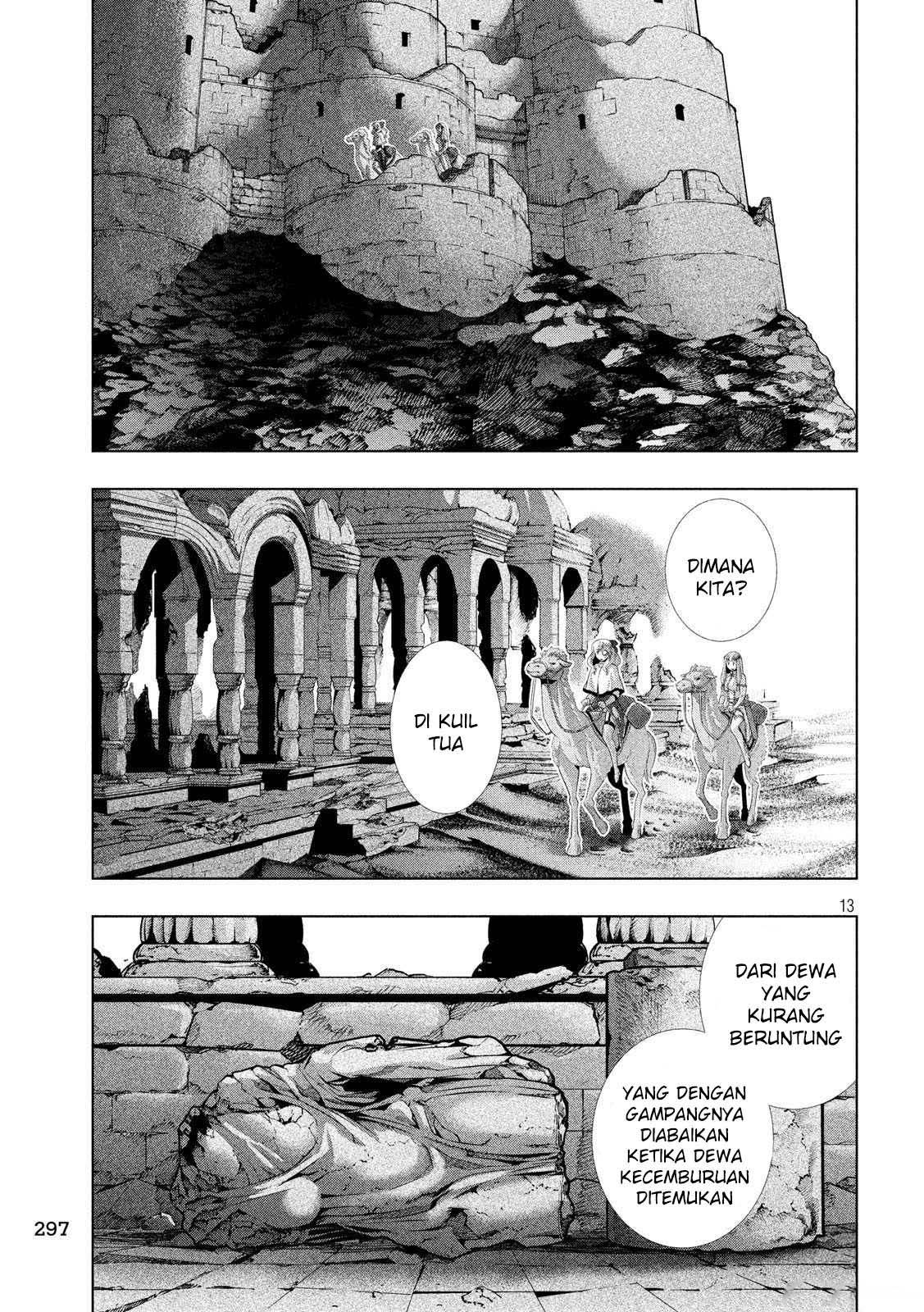 Parallel Paradise: Chapter chapter-67 - Page 14