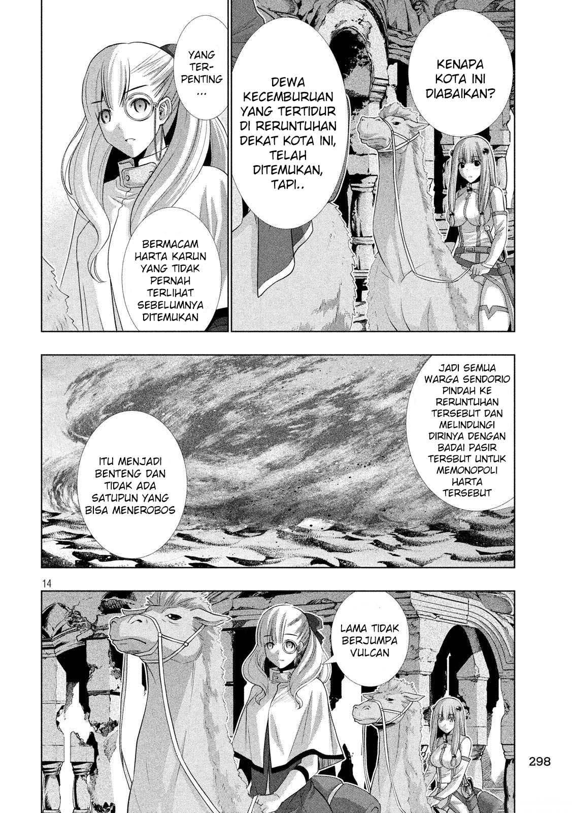 Parallel Paradise: Chapter chapter-67 - Page 15