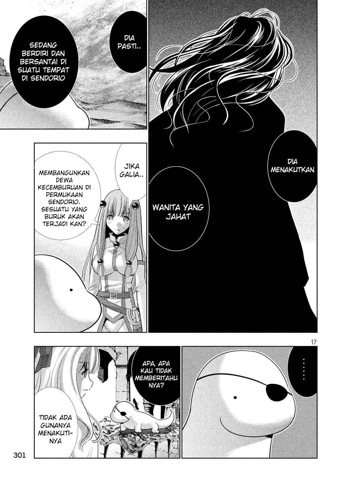 Parallel Paradise: Chapter chapter-67 - Page 18