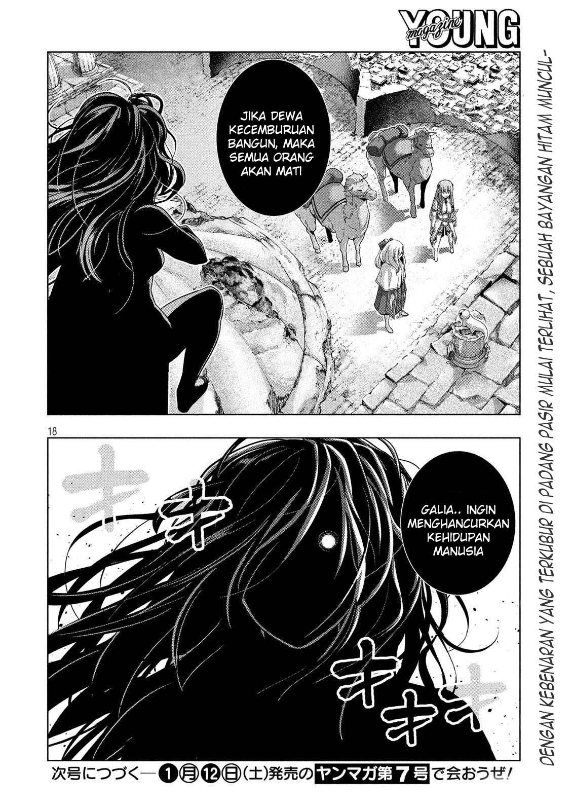 Parallel Paradise: Chapter chapter-67 - Page 19
