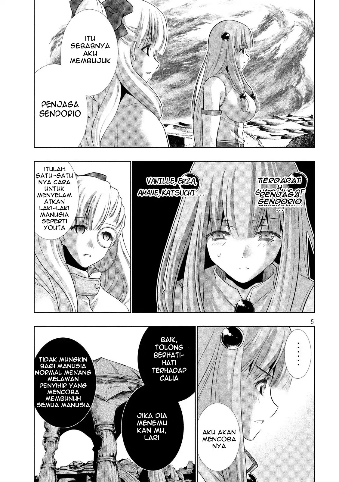 Parallel Paradise: Chapter chapter-68 - Page 5