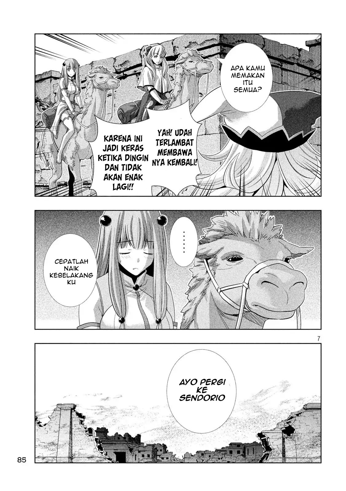 Parallel Paradise: Chapter chapter-68 - Page 7