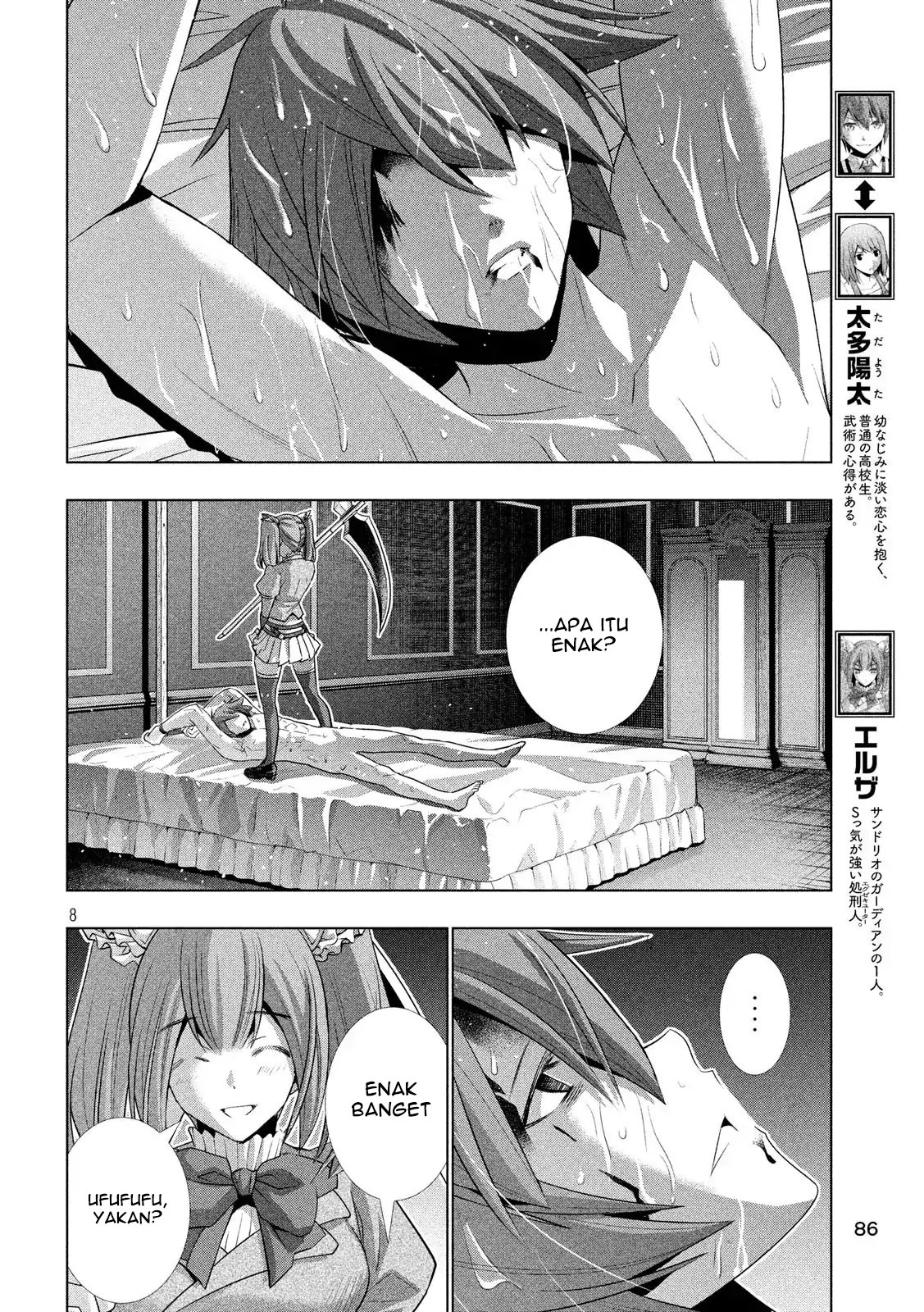 Parallel Paradise: Chapter chapter-68 - Page 8
