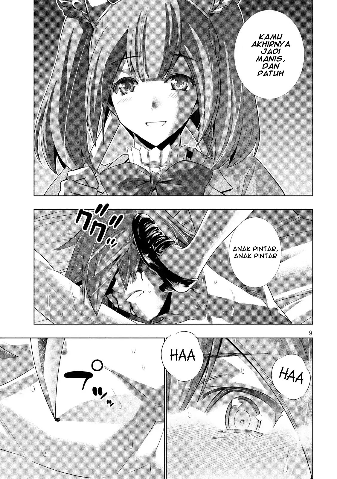 Parallel Paradise: Chapter chapter-68 - Page 9