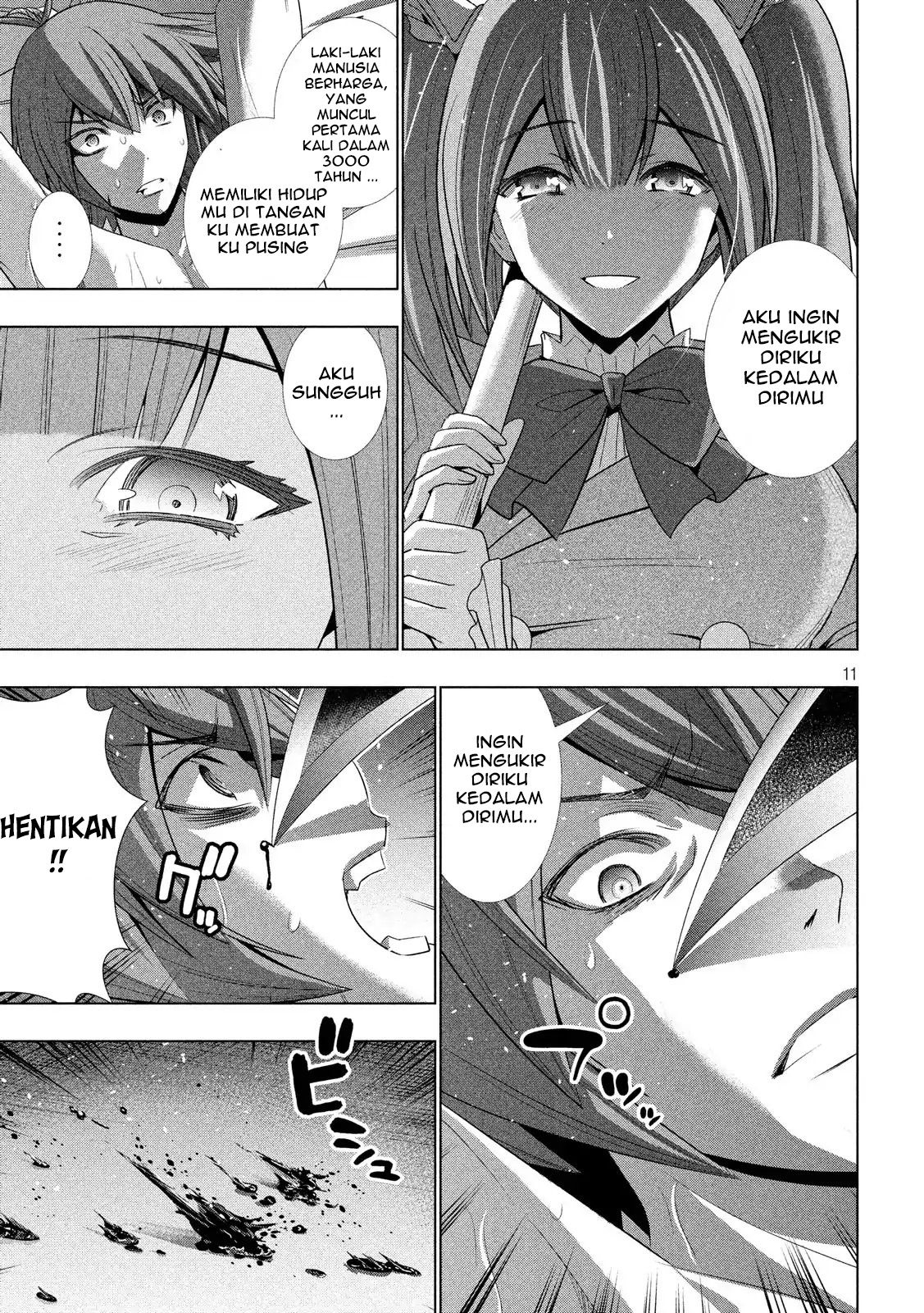 Parallel Paradise: Chapter chapter-68 - Page 11