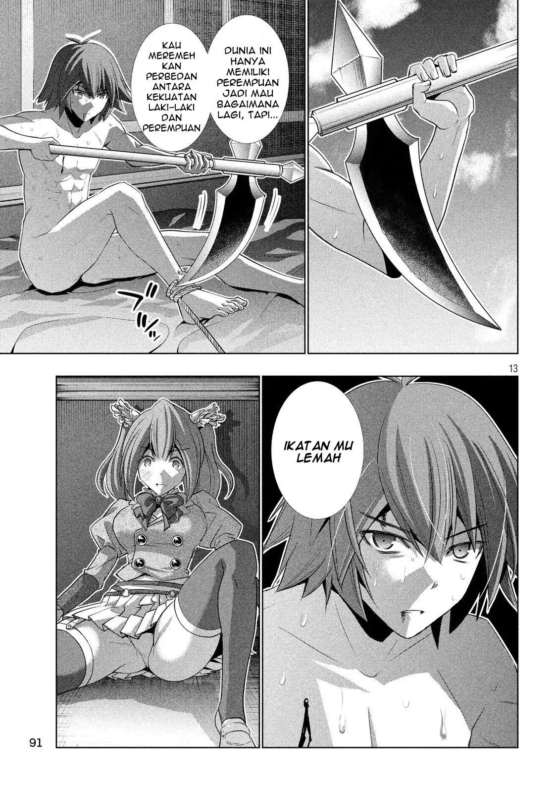 Parallel Paradise: Chapter chapter-68 - Page 13