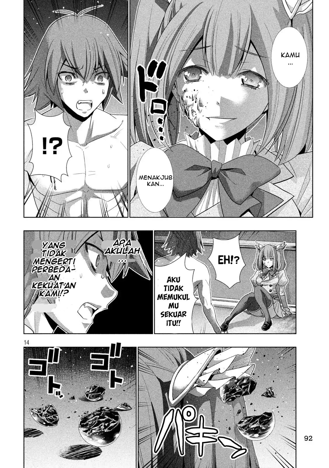 Parallel Paradise: Chapter chapter-68 - Page 14
