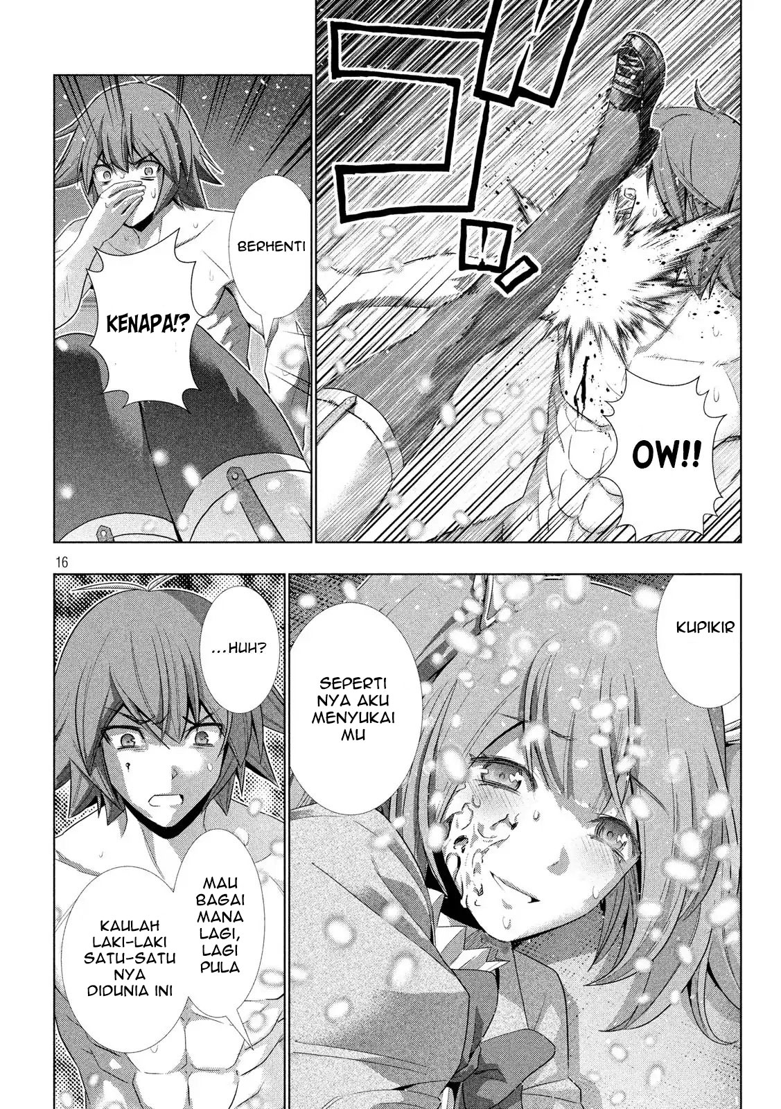 Parallel Paradise: Chapter chapter-68 - Page 16