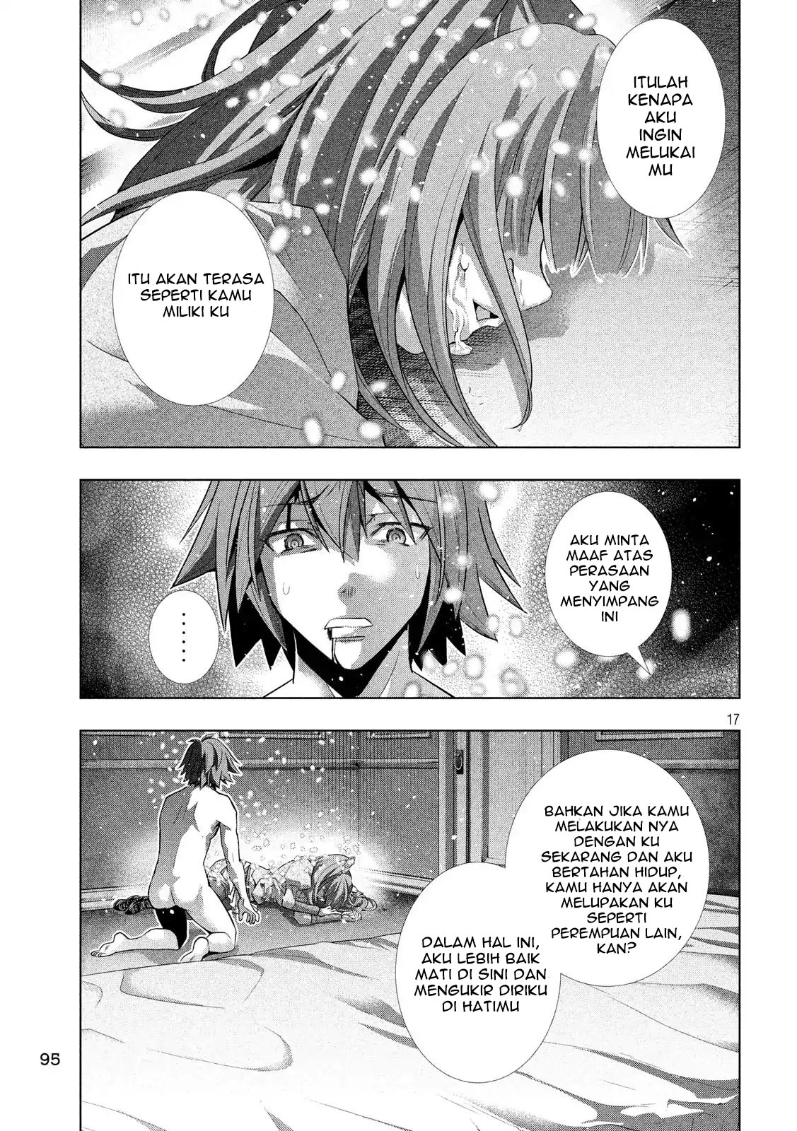 Parallel Paradise: Chapter chapter-68 - Page 17