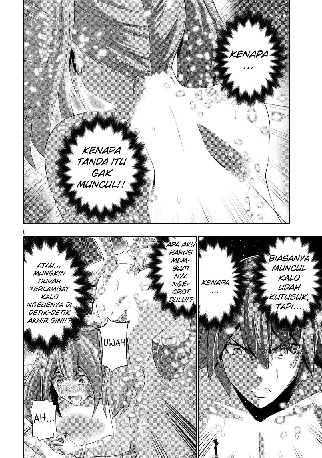 Parallel Paradise: Chapter chapter-69 - Page 9
