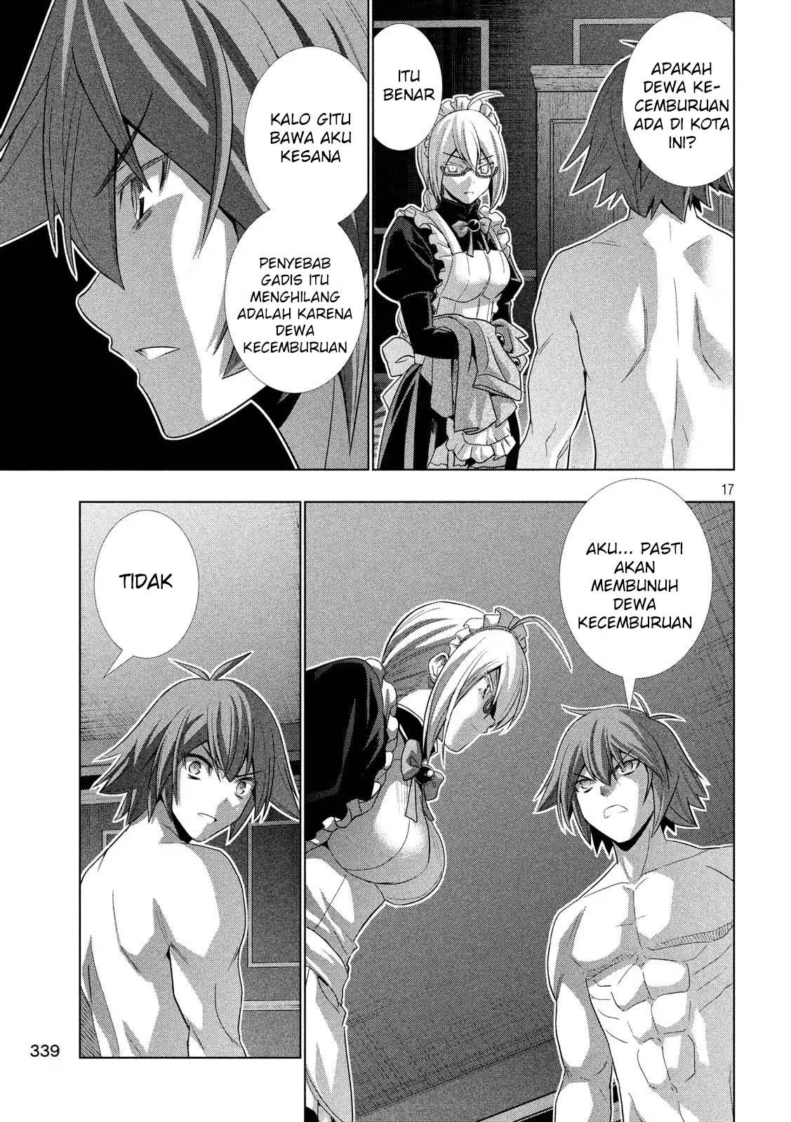Parallel Paradise: Chapter chapter-69 - Page 17