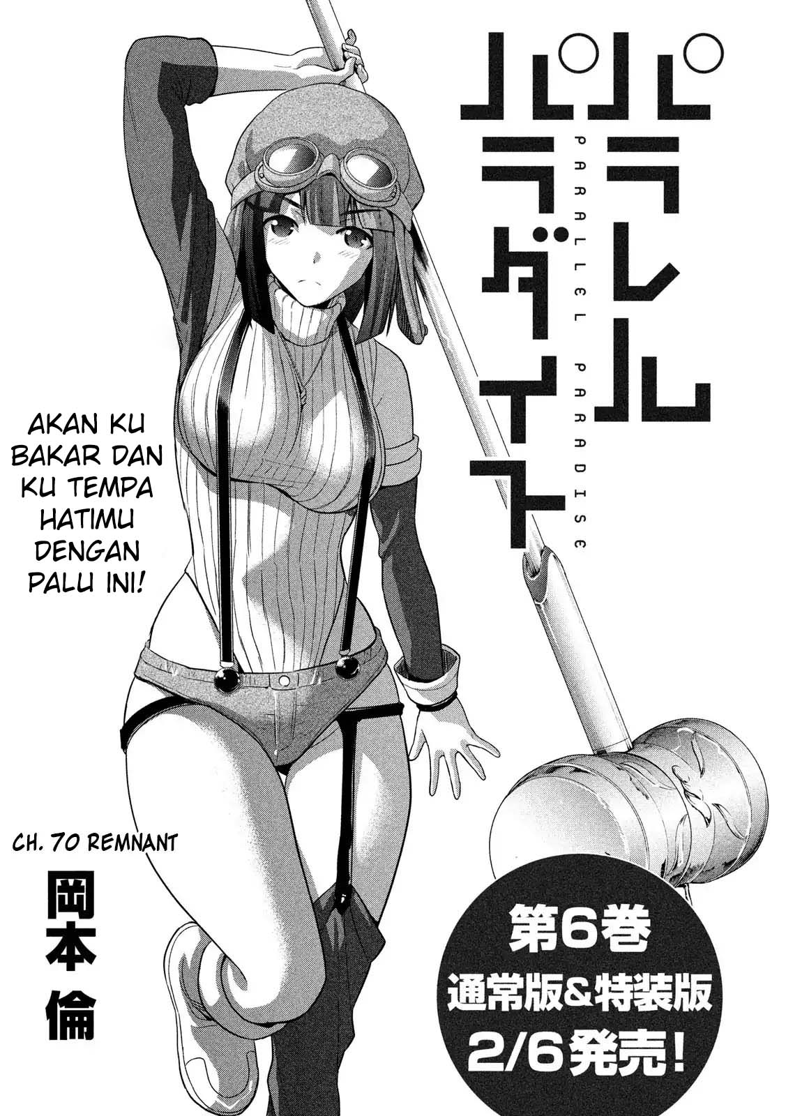 Parallel Paradise: Chapter chapter-70 - Page 2