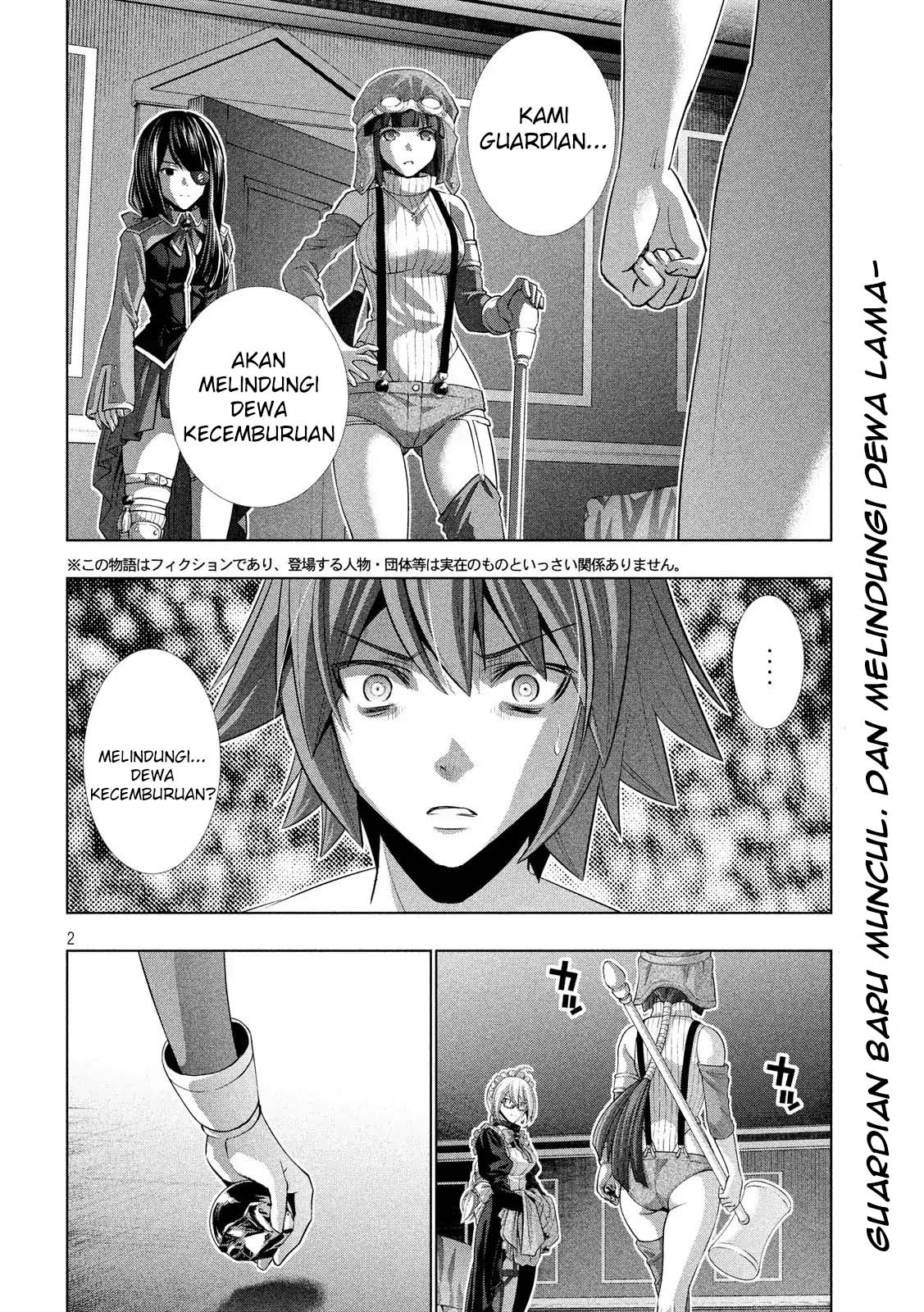 Parallel Paradise: Chapter chapter-70 - Page 3