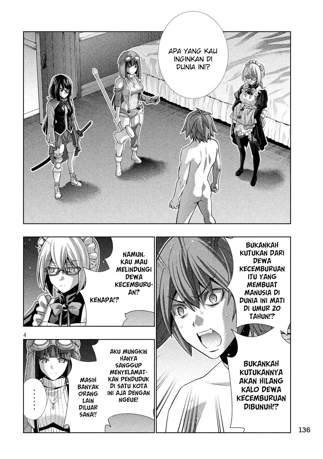 Parallel Paradise: Chapter chapter-70 - Page 5