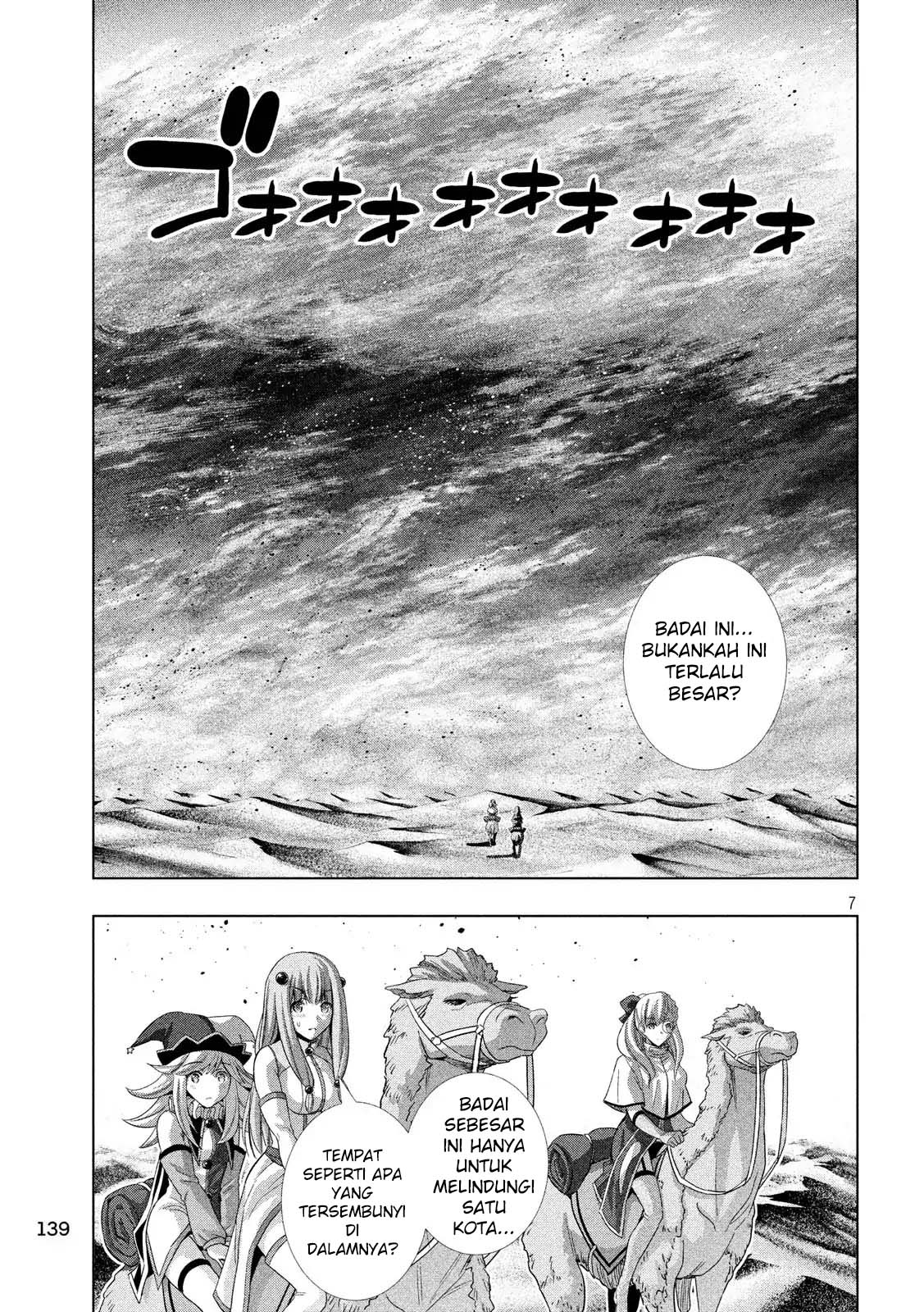 Parallel Paradise: Chapter chapter-70 - Page 8