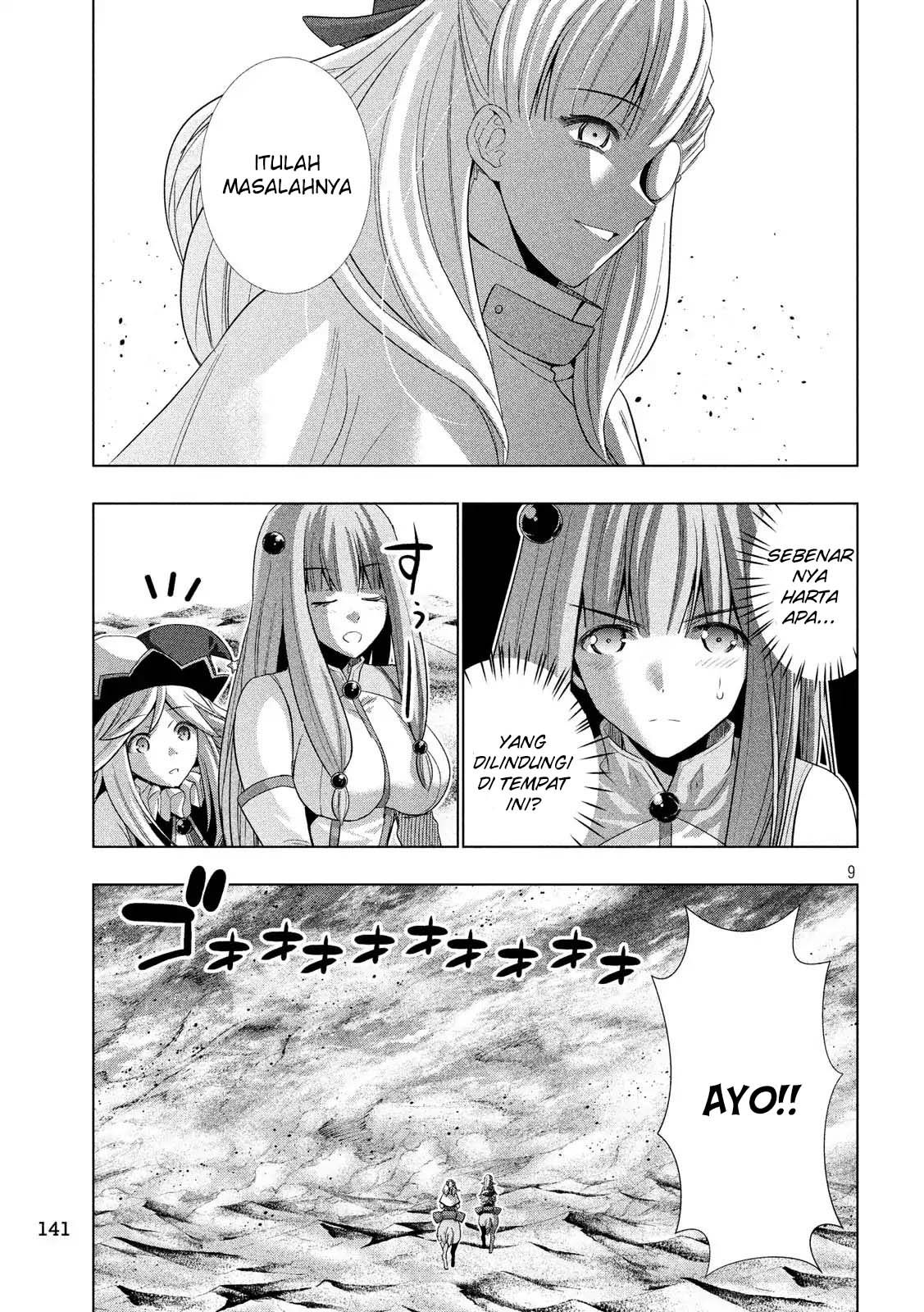 Parallel Paradise: Chapter chapter-70 - Page 10
