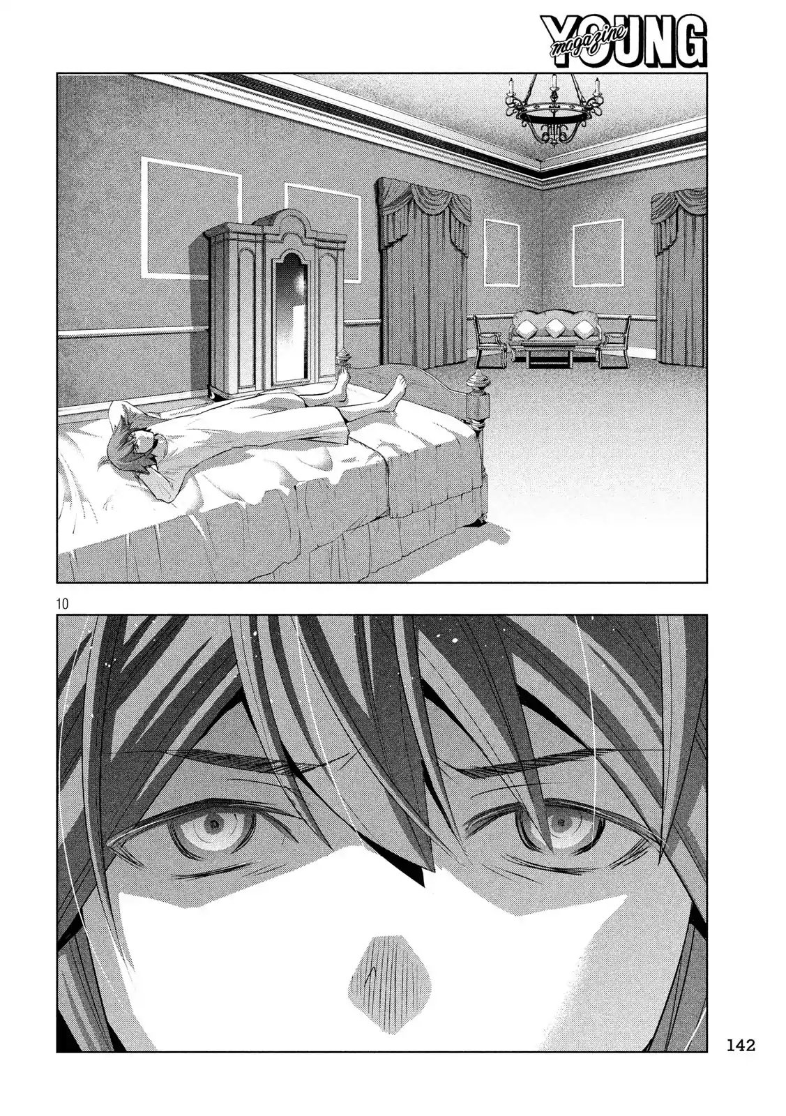 Parallel Paradise: Chapter chapter-70 - Page 11