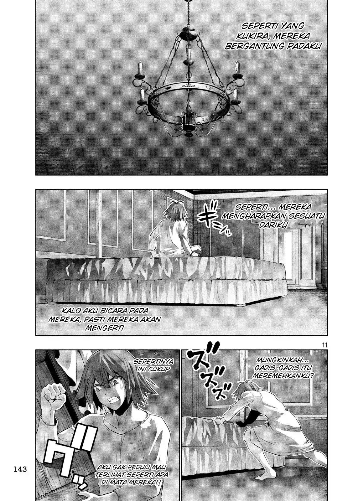 Parallel Paradise: Chapter chapter-70 - Page 12