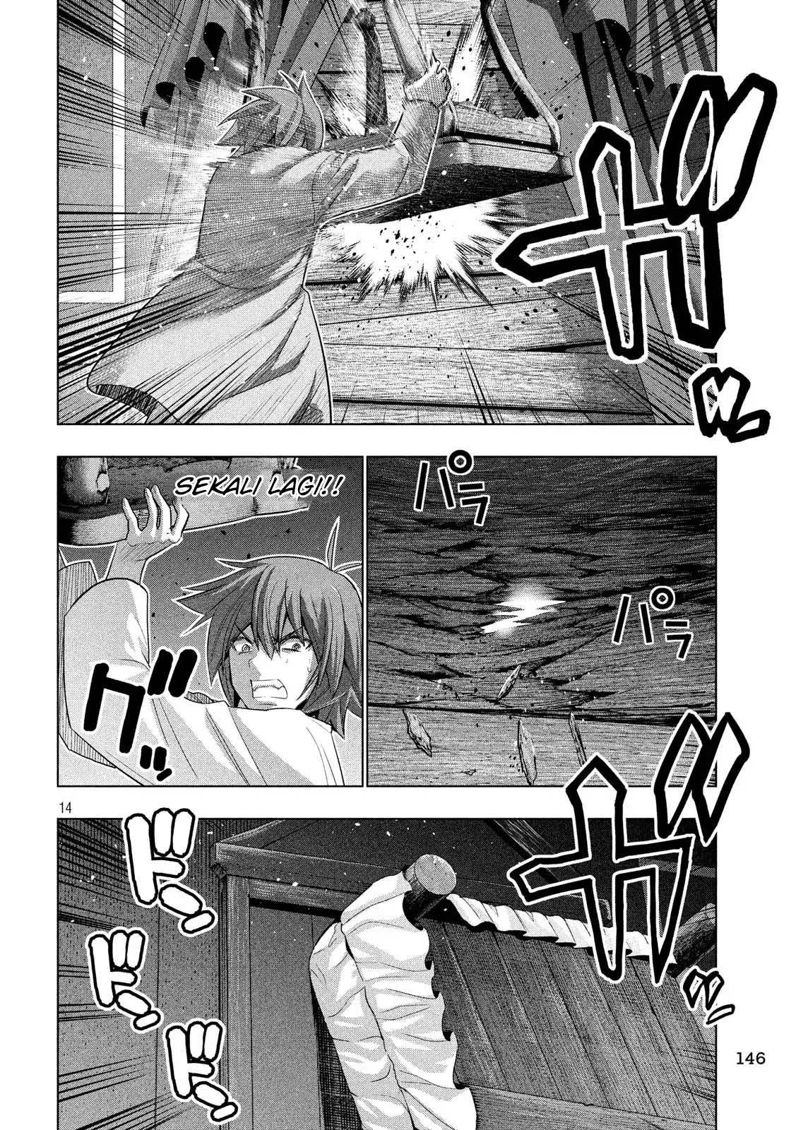 Parallel Paradise: Chapter chapter-70 - Page 15
