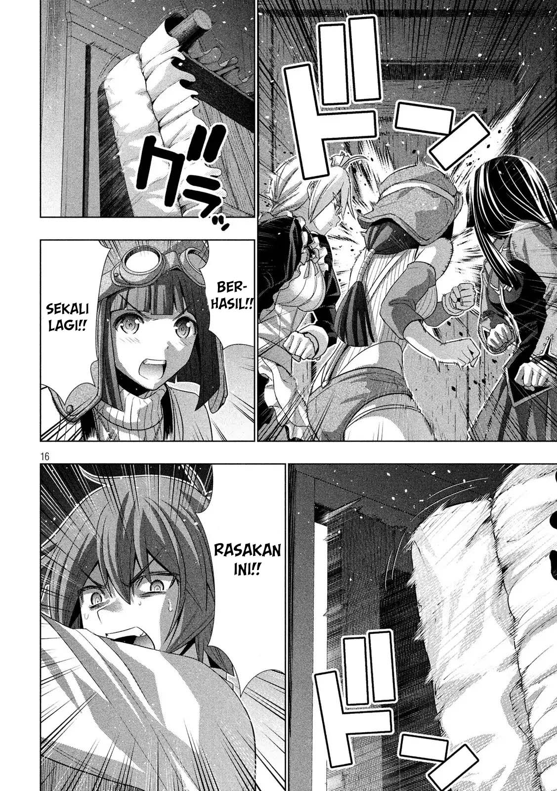 Parallel Paradise: Chapter chapter-70 - Page 17