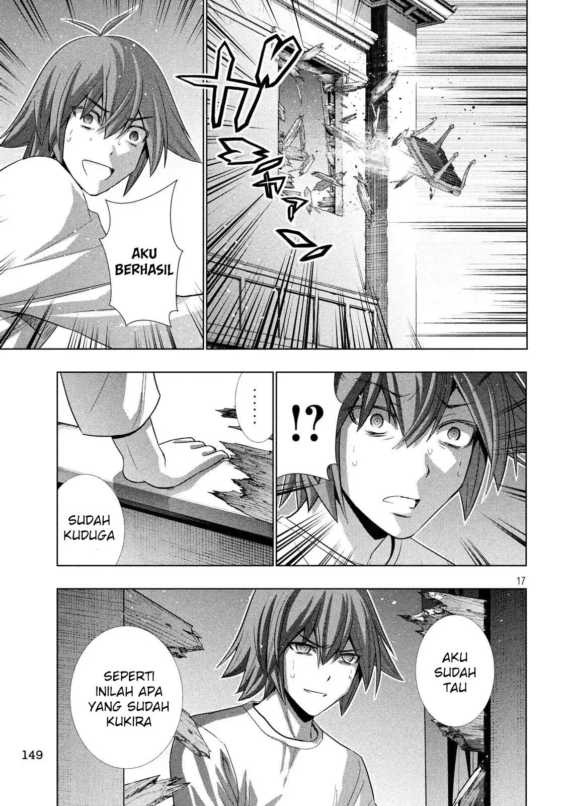 Parallel Paradise: Chapter chapter-70 - Page 18