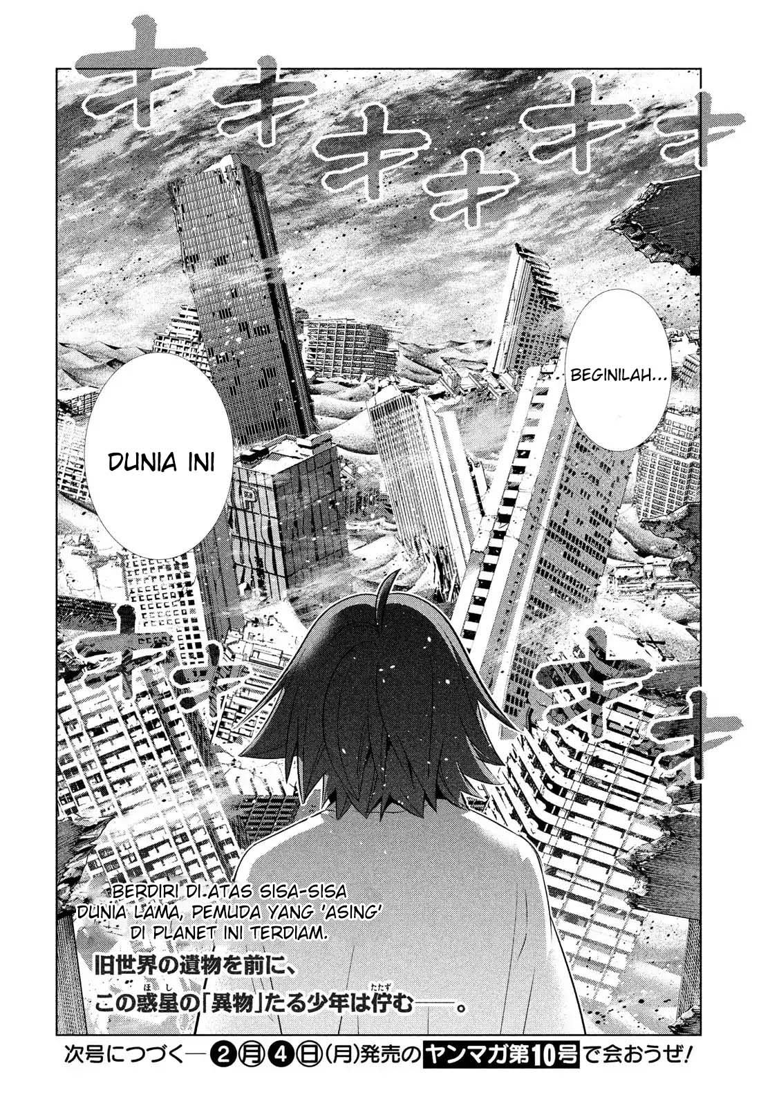 Parallel Paradise: Chapter chapter-70 - Page 19