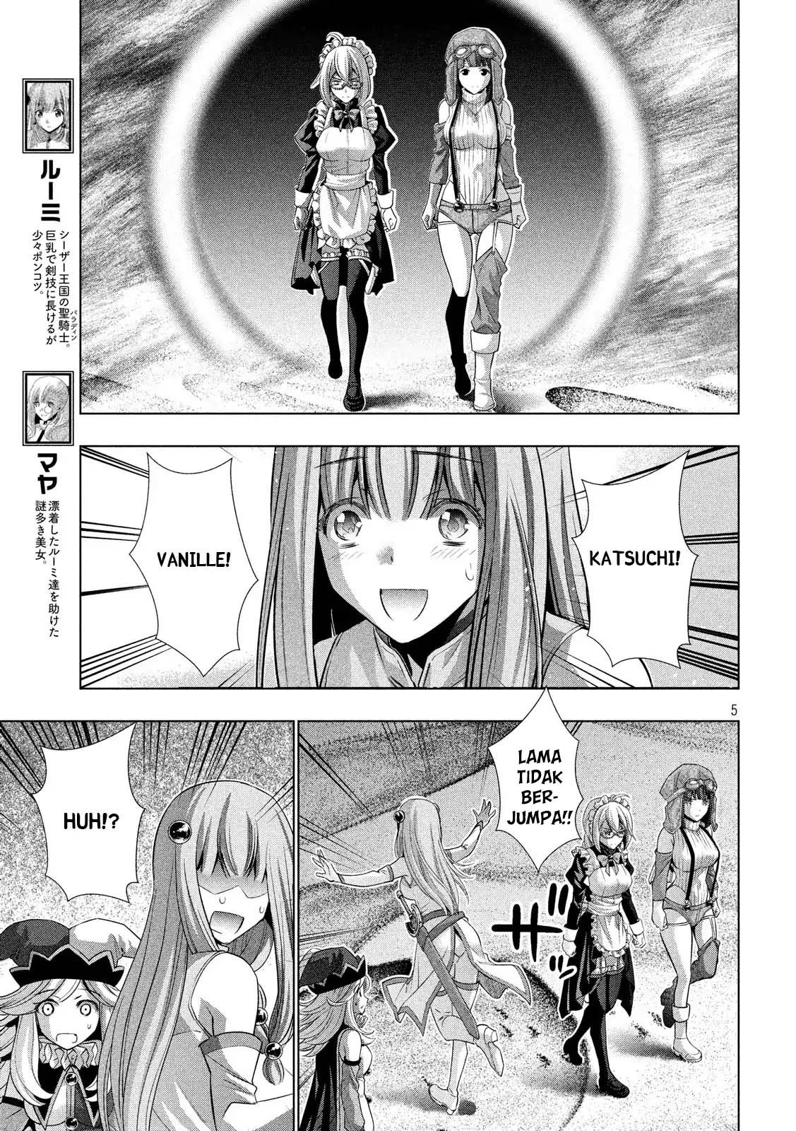 Parallel Paradise: Chapter chapter-72 - Page 5