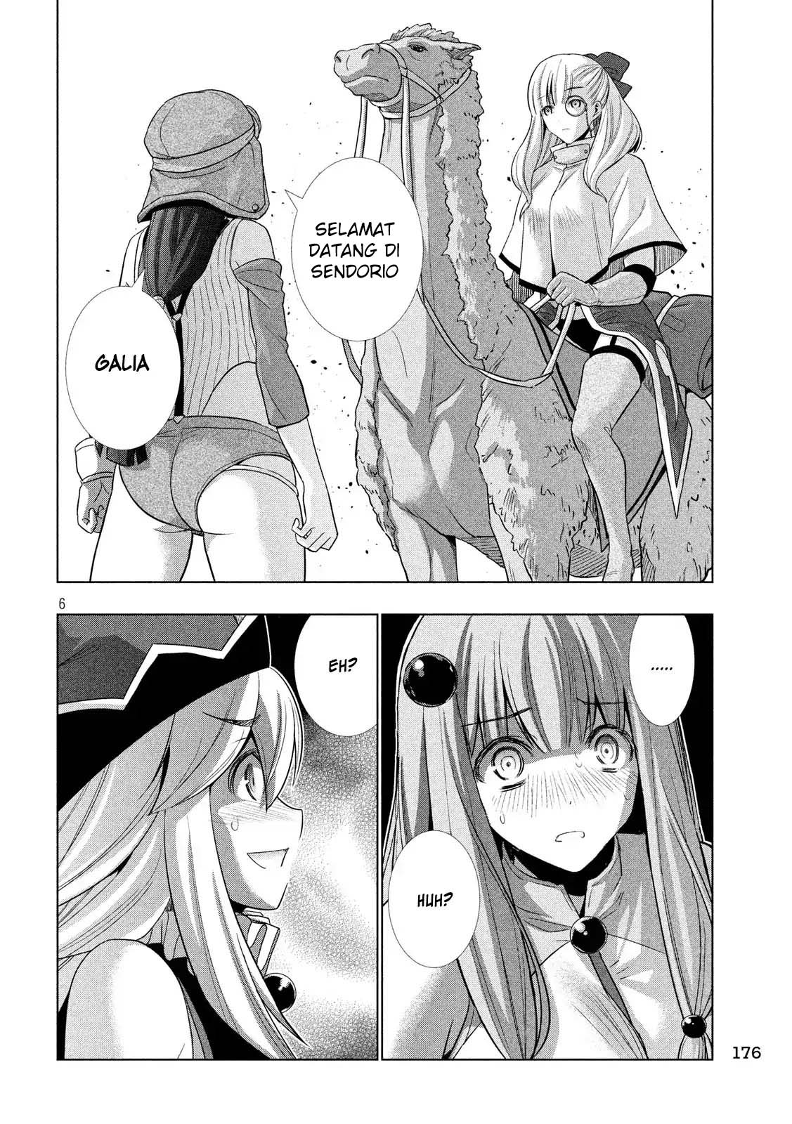 Parallel Paradise: Chapter chapter-72 - Page 6