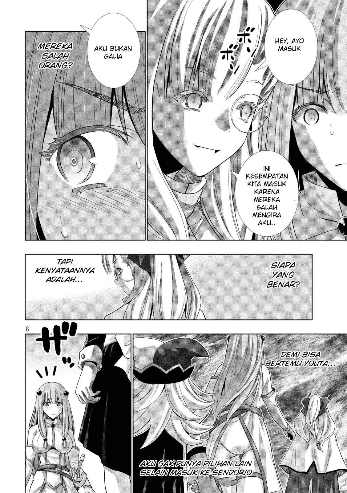 Parallel Paradise: Chapter chapter-72 - Page 8
