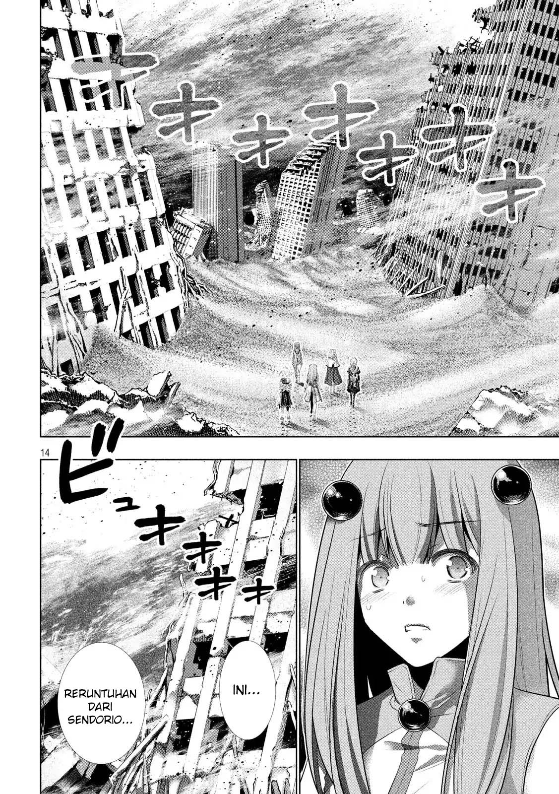 Parallel Paradise: Chapter chapter-72 - Page 14