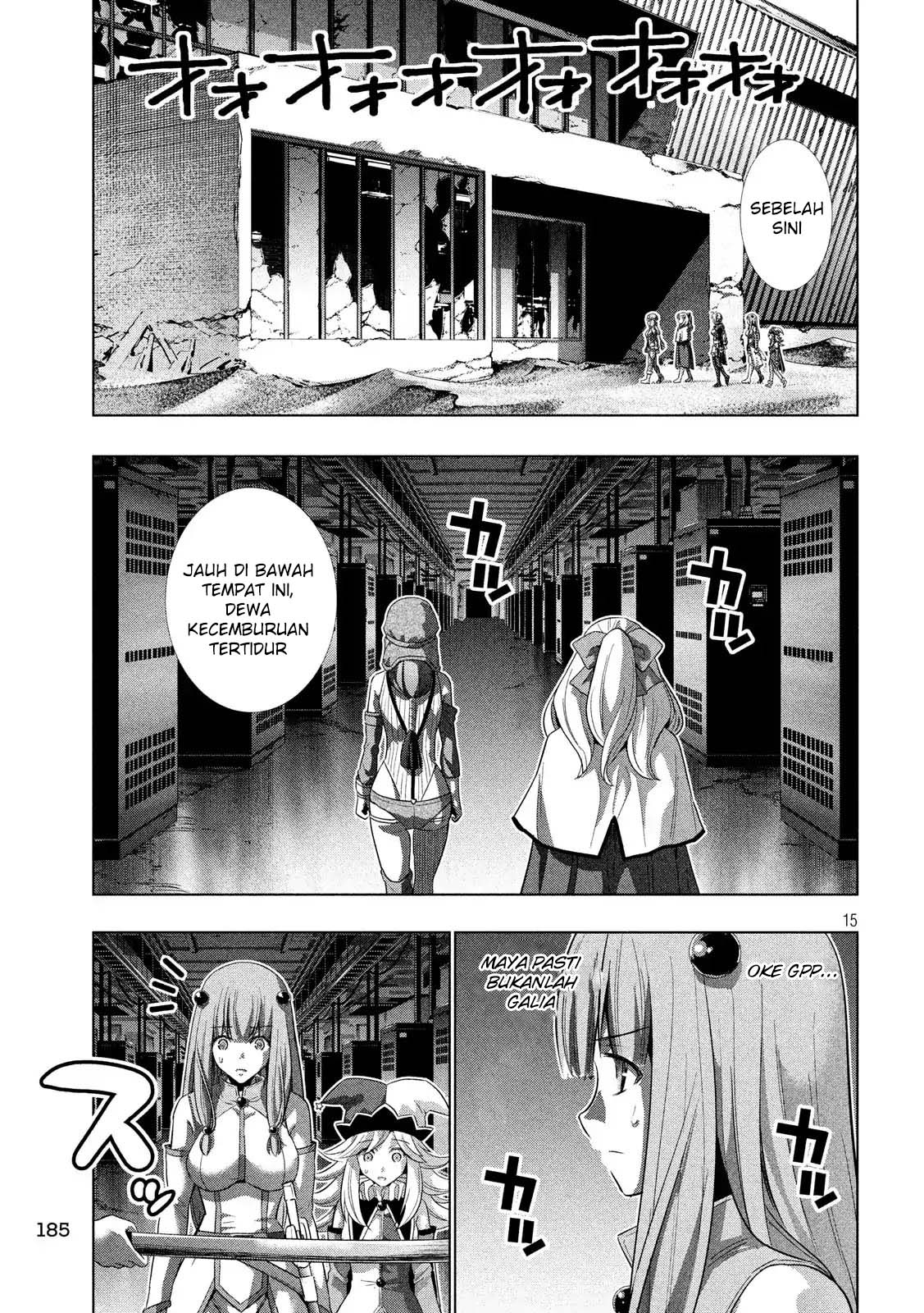 Parallel Paradise: Chapter chapter-72 - Page 15