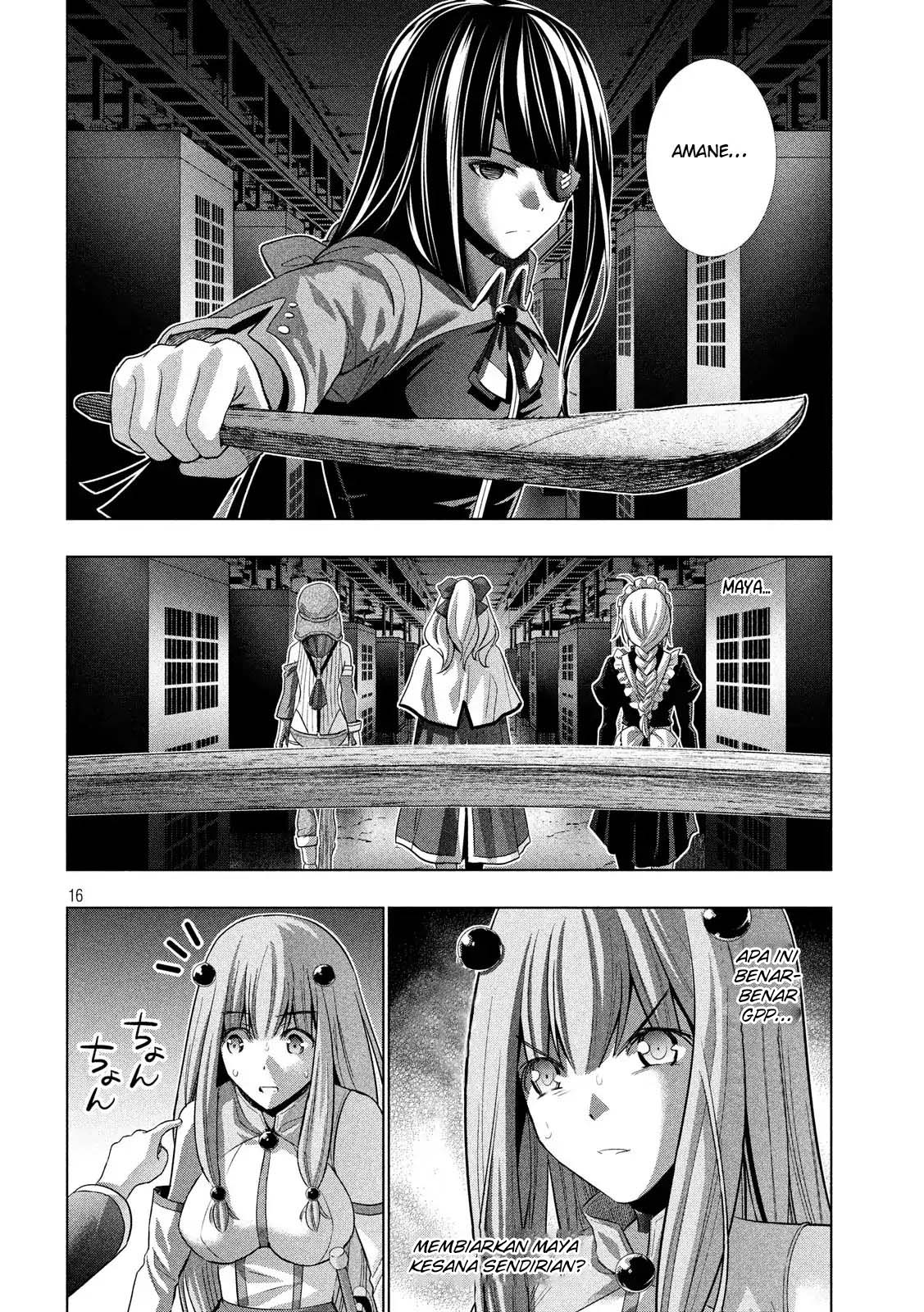 Parallel Paradise: Chapter chapter-72 - Page 16