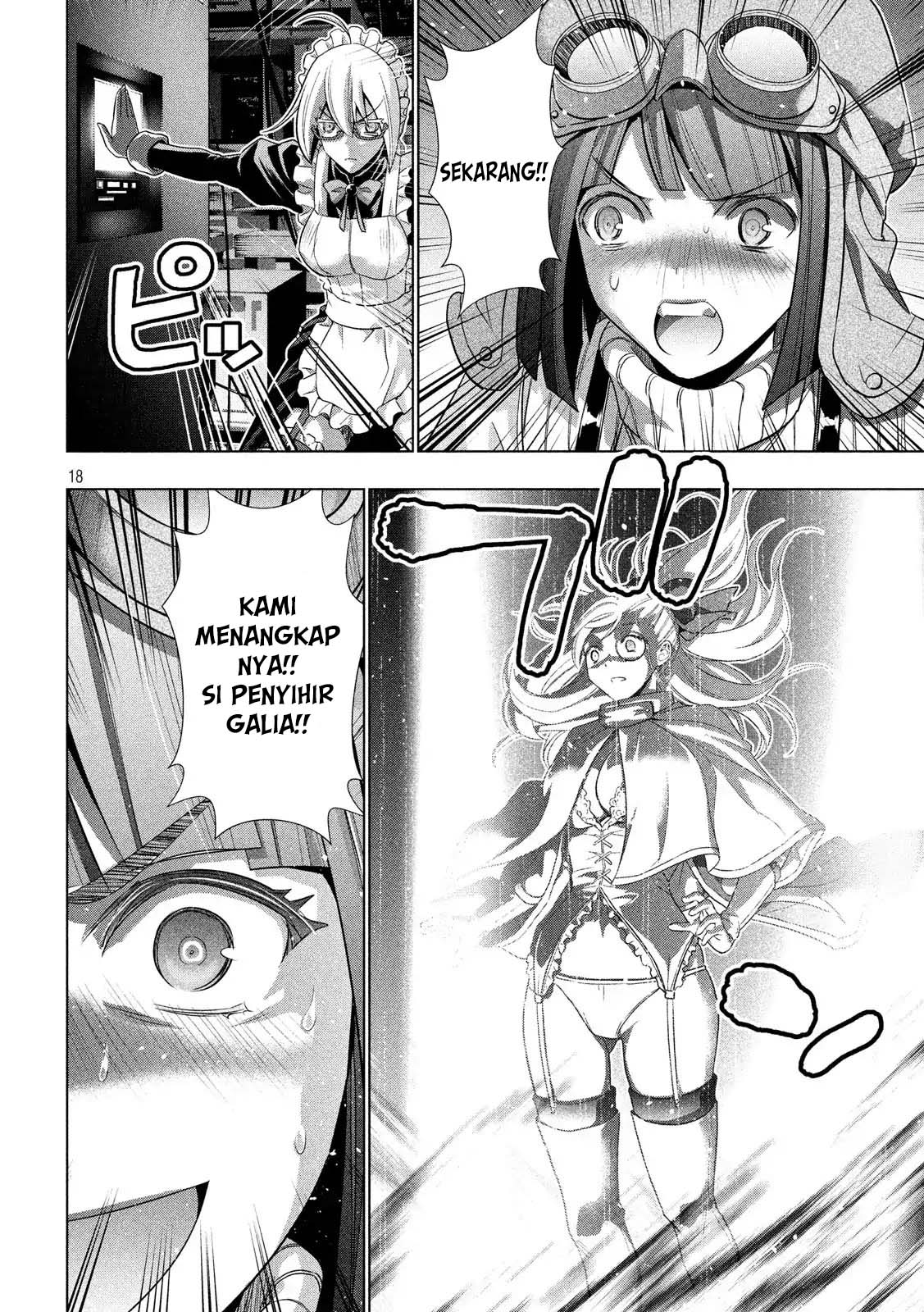 Parallel Paradise: Chapter chapter-72 - Page 18