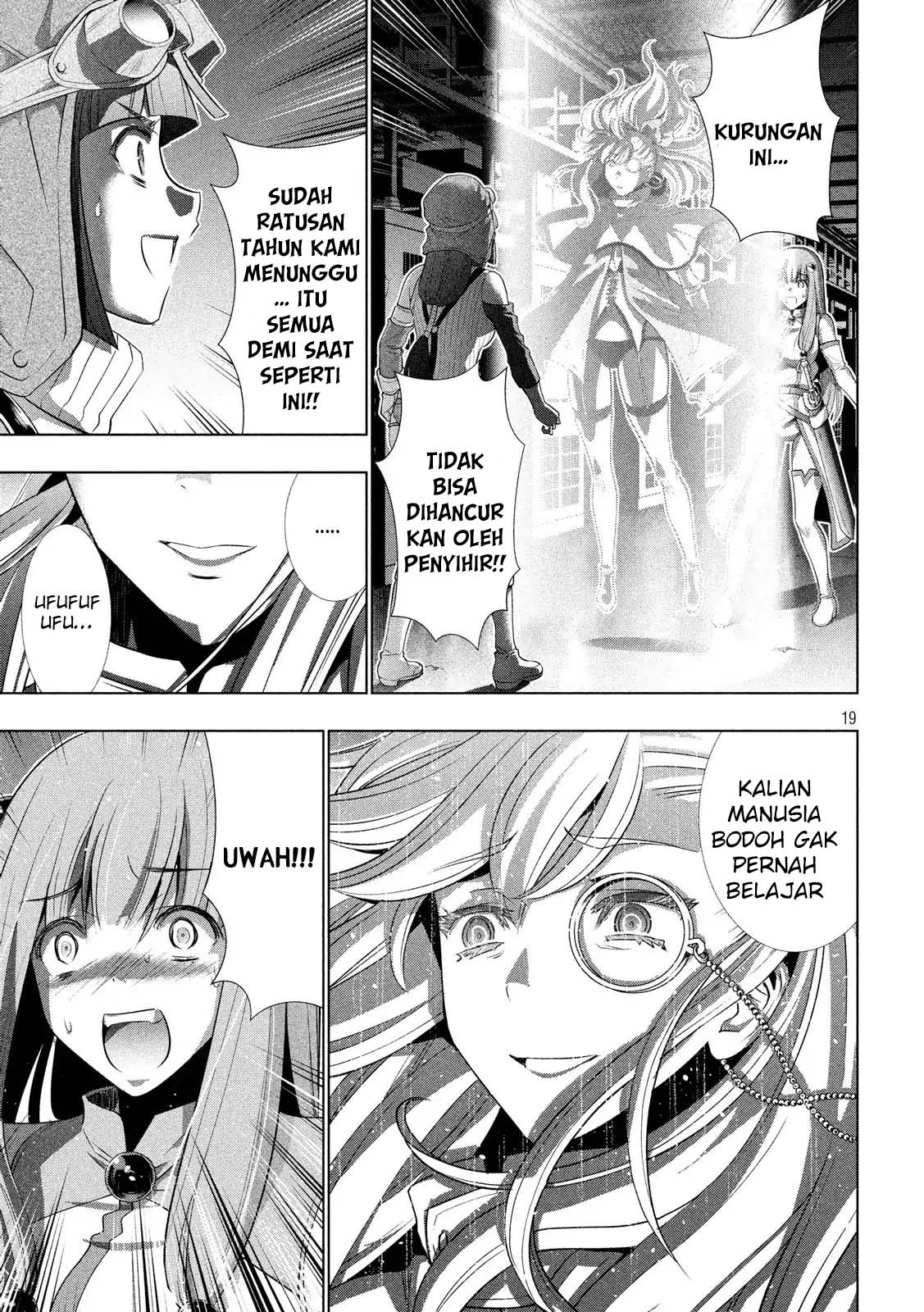 Parallel Paradise: Chapter chapter-72 - Page 19