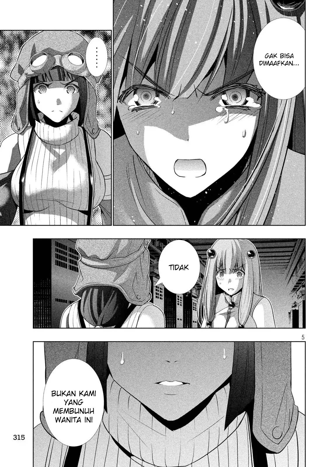 Parallel Paradise: Chapter chapter-73 - Page 6