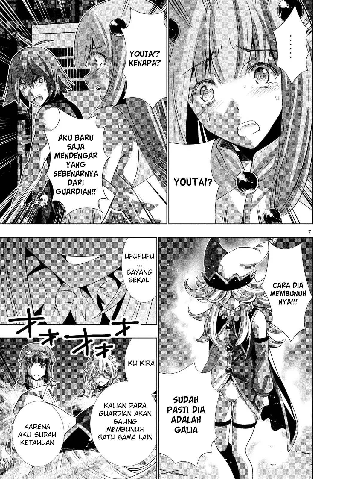 Parallel Paradise: Chapter chapter-73 - Page 8