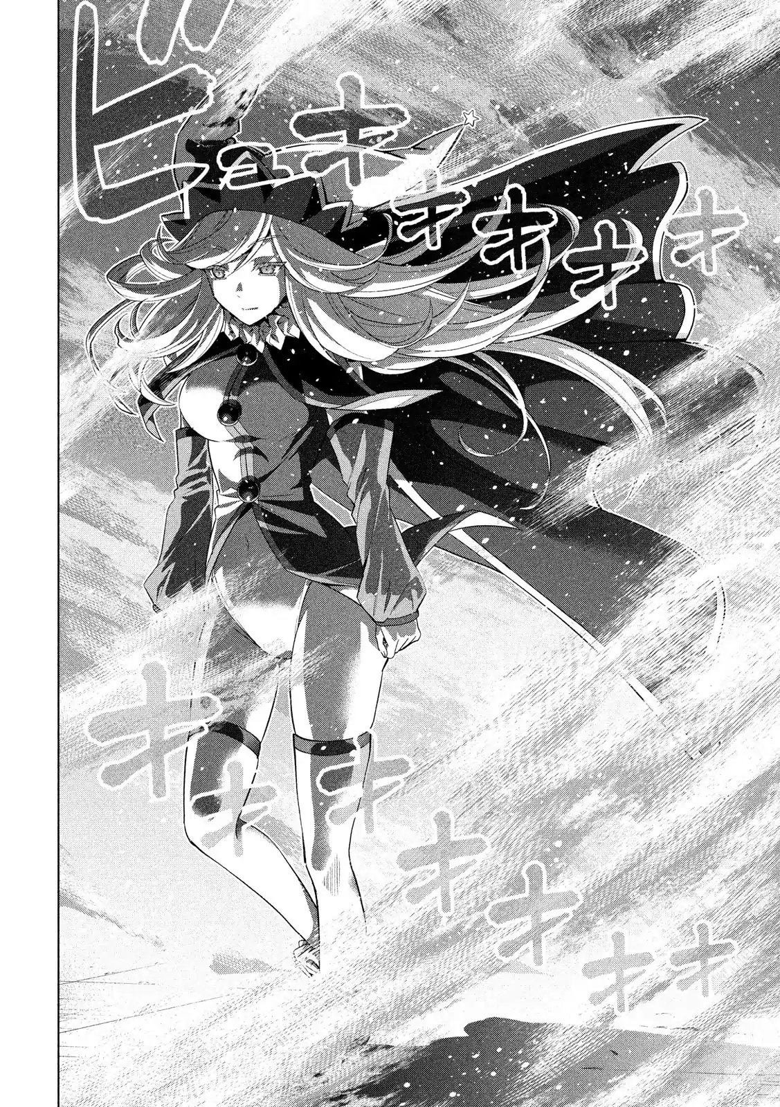 Parallel Paradise: Chapter chapter-73 - Page 9