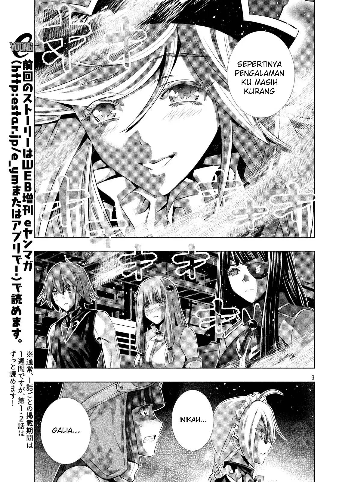 Parallel Paradise: Chapter chapter-73 - Page 10