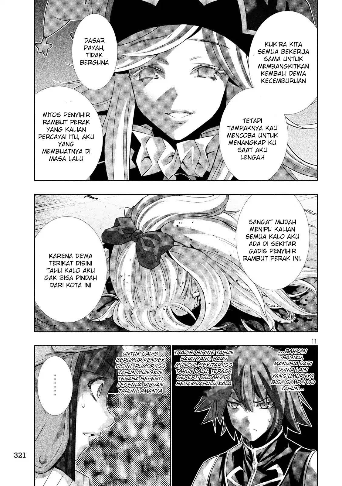 Parallel Paradise: Chapter chapter-73 - Page 12