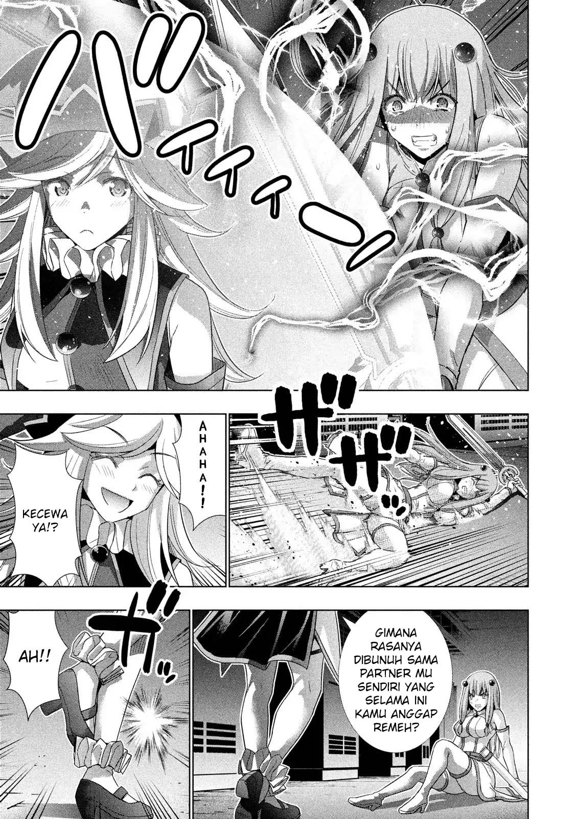Parallel Paradise: Chapter chapter-73 - Page 14