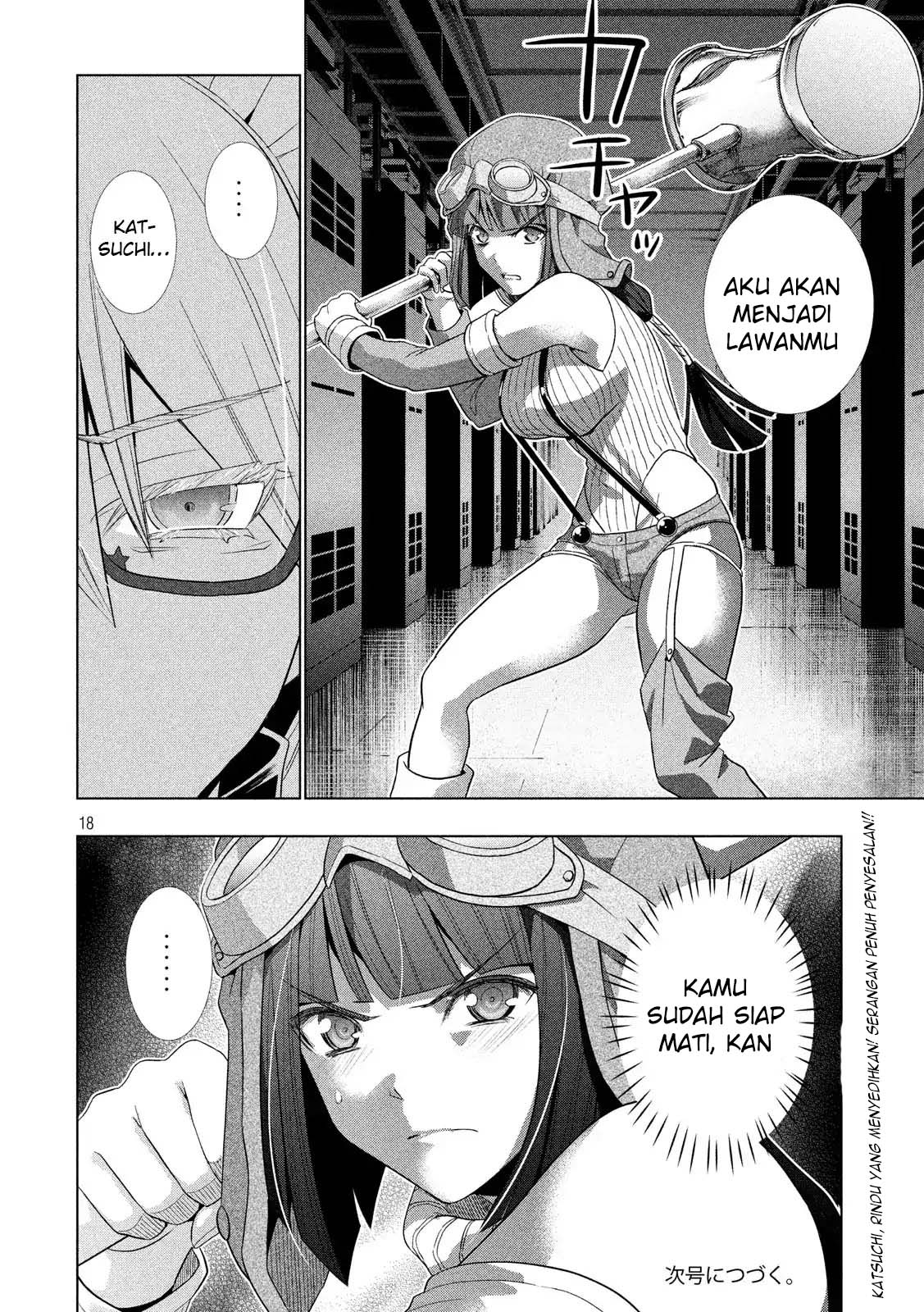 Parallel Paradise: Chapter chapter-73 - Page 19