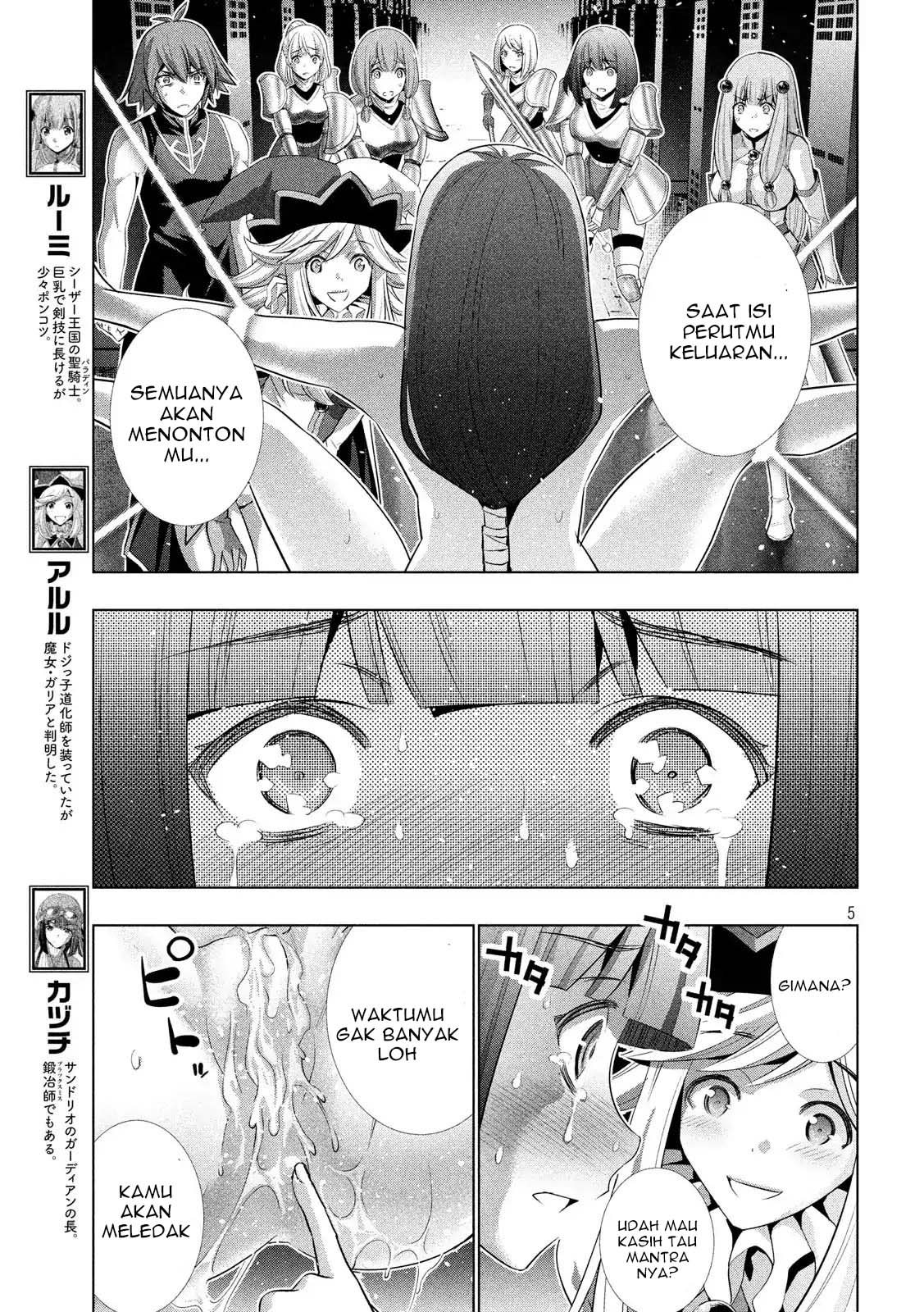 Parallel Paradise: Chapter chapter-75 - Page 6