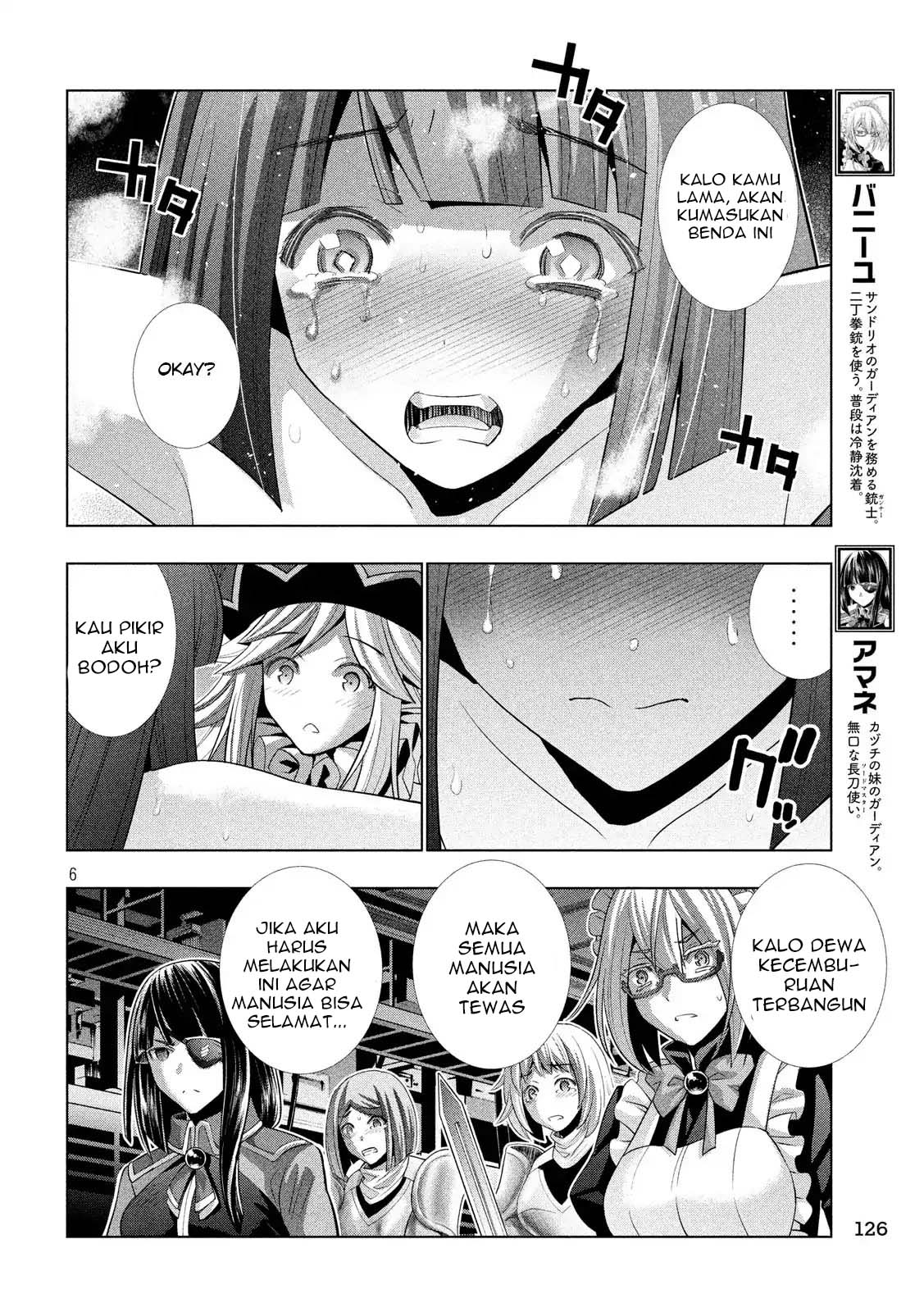 Parallel Paradise: Chapter chapter-75 - Page 7
