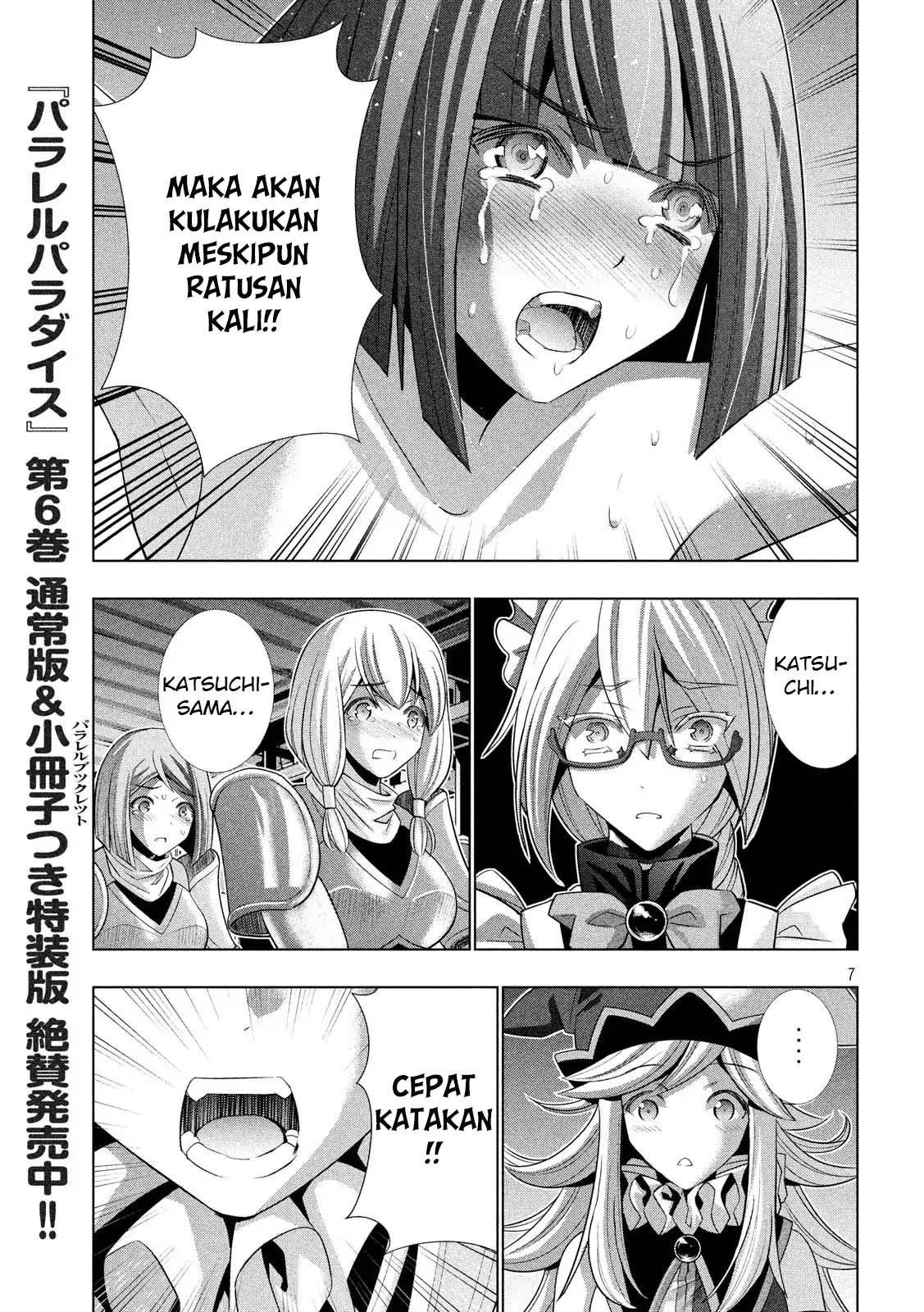Parallel Paradise: Chapter chapter-75 - Page 8