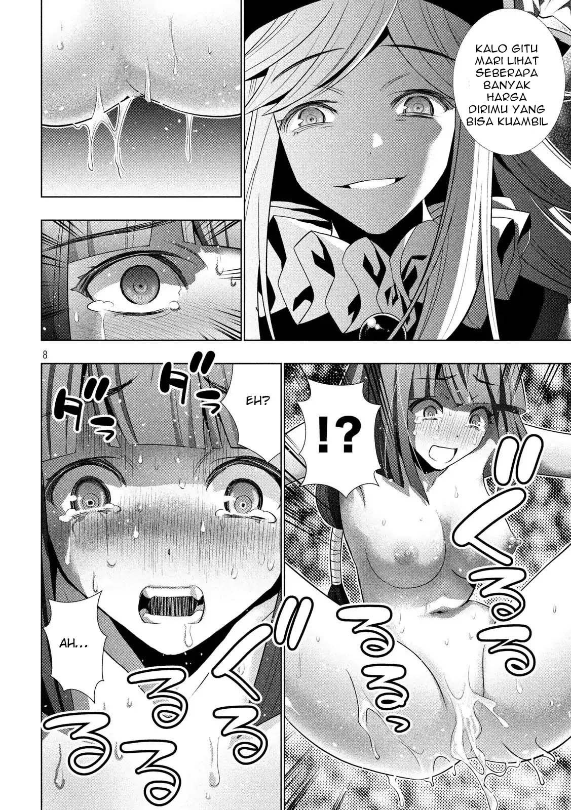 Parallel Paradise: Chapter chapter-75 - Page 9