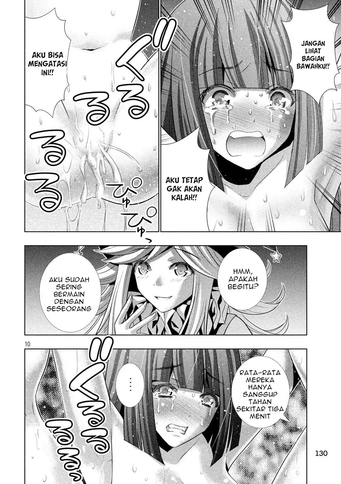 Parallel Paradise: Chapter chapter-75 - Page 11