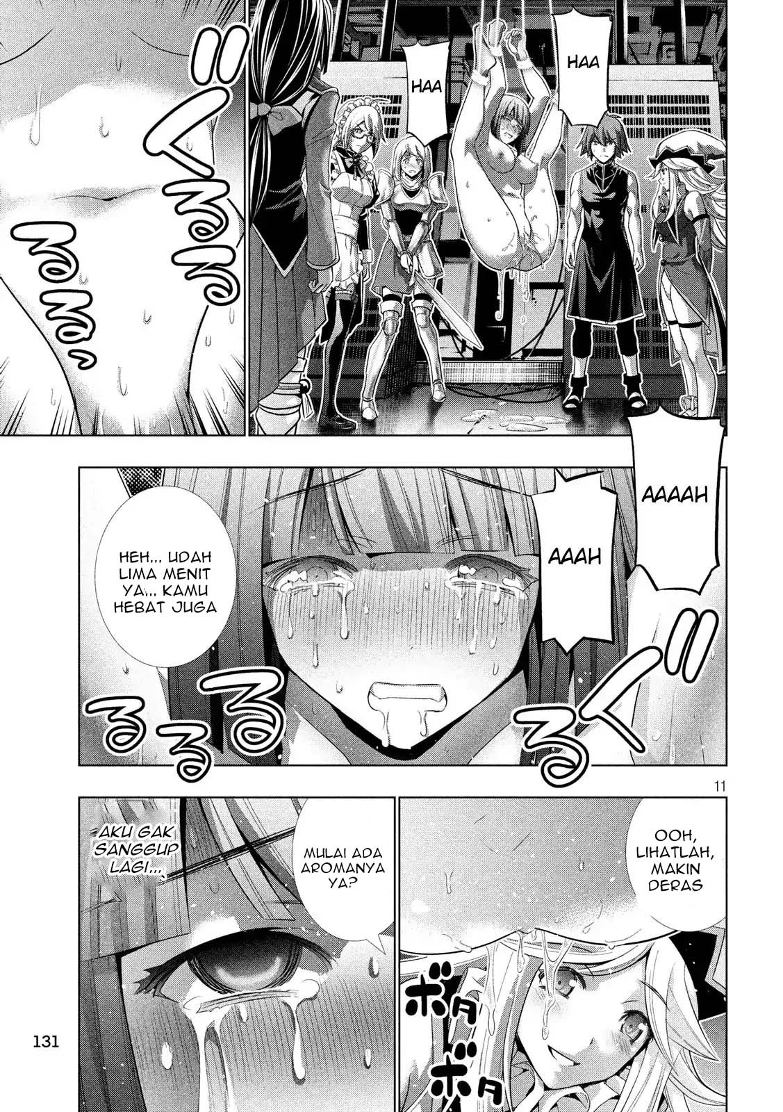 Parallel Paradise: Chapter chapter-75 - Page 12