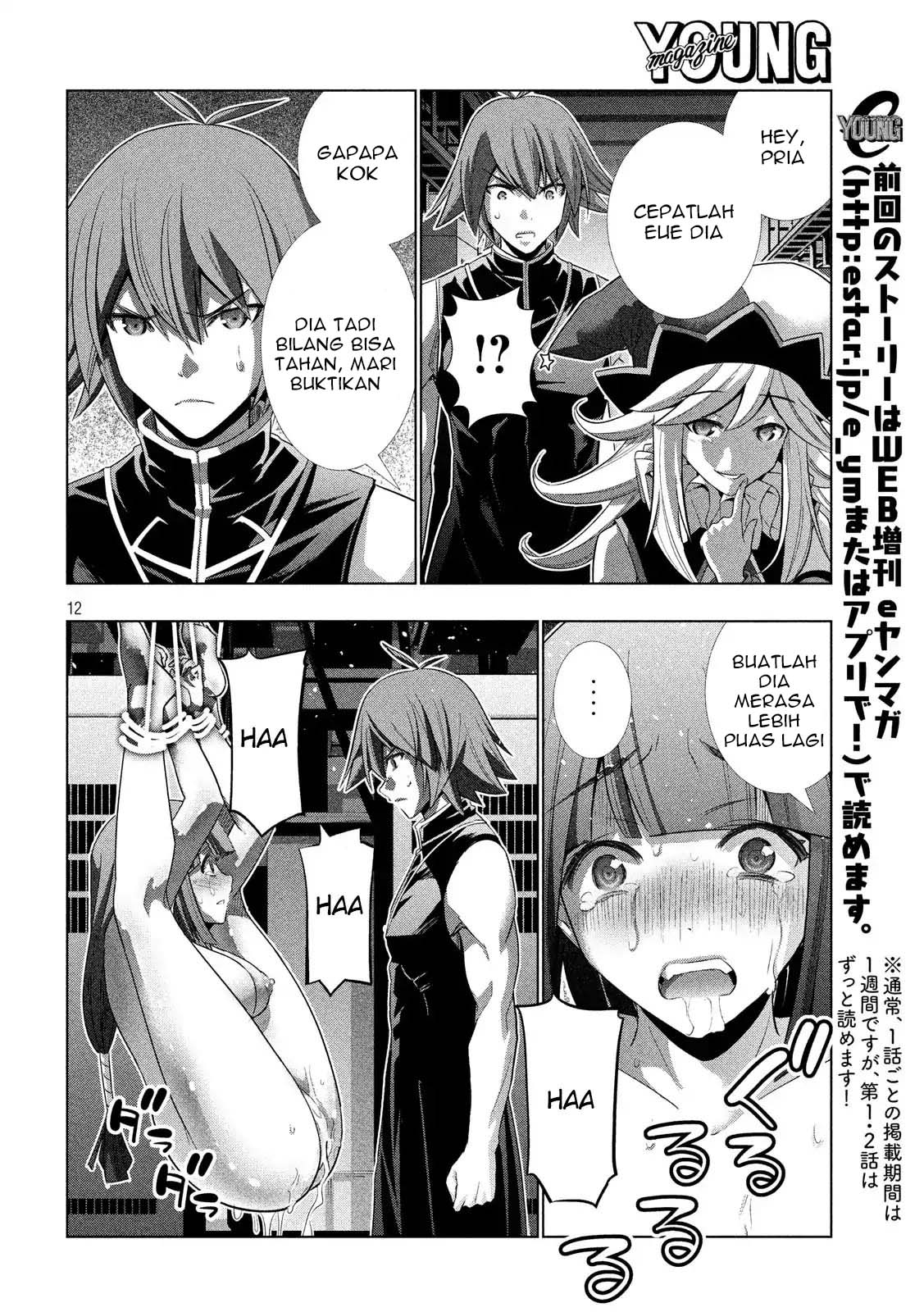 Parallel Paradise: Chapter chapter-75 - Page 13